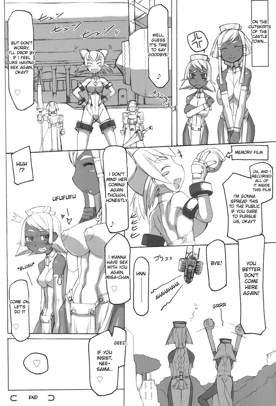 [desudesu] T.K-1 - Futahime ch.2 (decensored) page 16 full