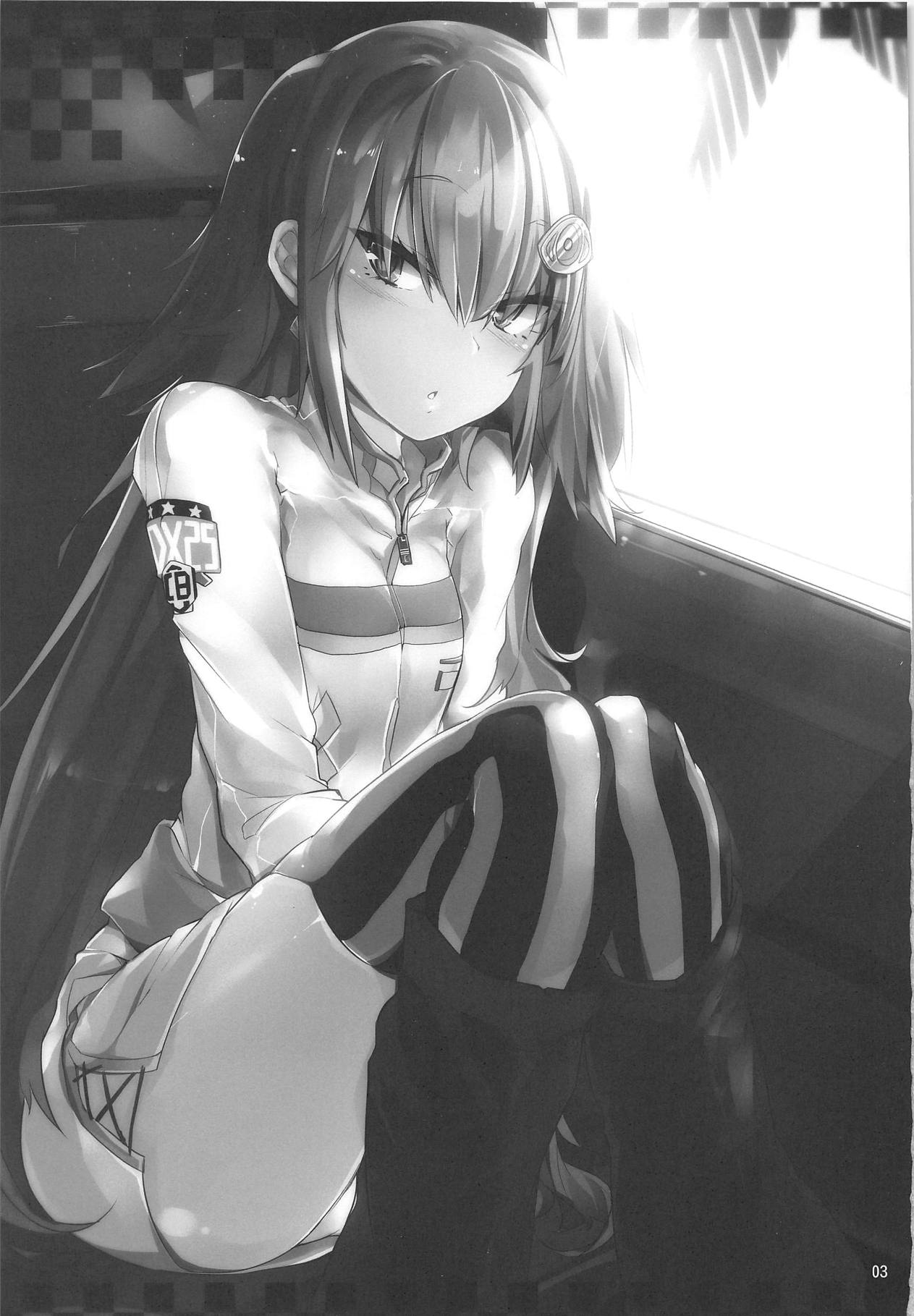 (C95) [Jokou Kukan (Kazet)] Ripica-chan ga Kawaisugite Kensen na Drive ga Dekinai Ken ni Tsuite (beatmania IIDX) page 2 full