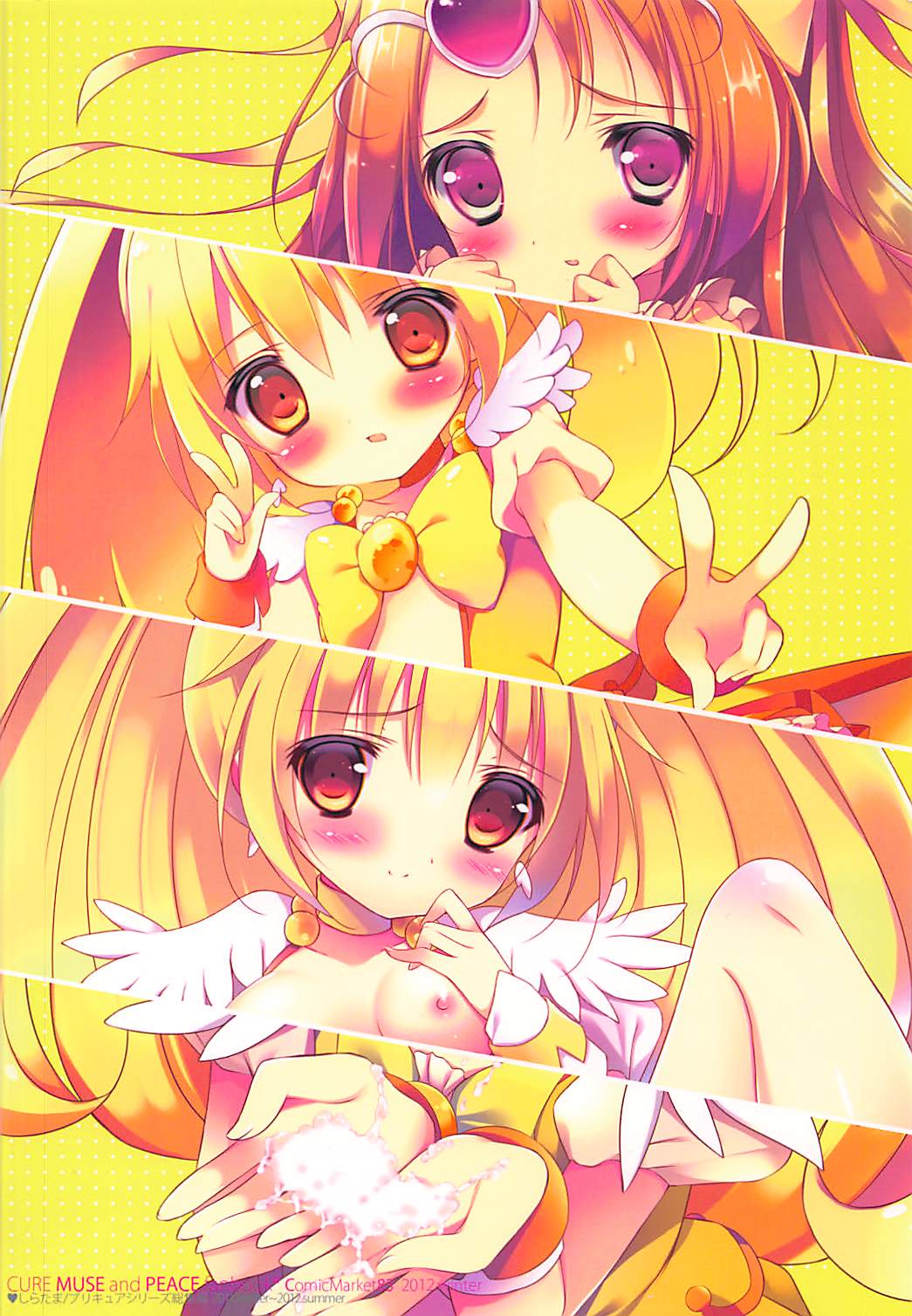 (C83) [Maguro Beya (Shiratama)] PRETTY COLLECTION! (Suite PreCure, Smile PreCure!) page 68 full