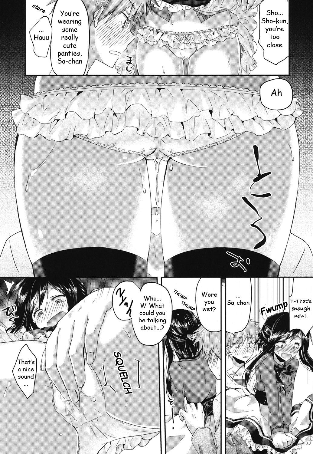 [Oroneko] Hatsujou Inflation - Estrus Inflation Ch. 1-3 [English] [HayateButler] [Digital] page 62 full