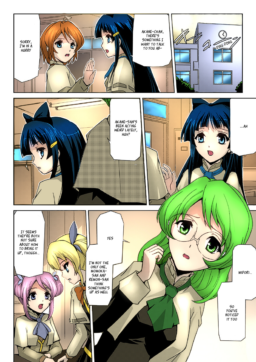 [Sukesaburou] Bishoujo Mahou Senshi Pure Mates Ch. 1-2 [English] [Ragged Translations] [Colorized] [ Ranzu02] [Digital] page 34 full