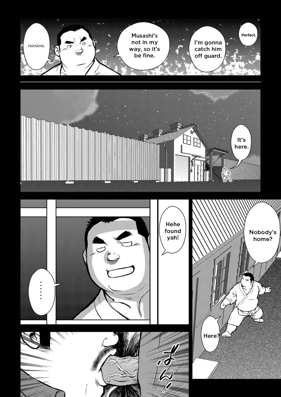 [Ebisuya (Ebisubashi Seizou)] Hara Iso Hatsujou Seinendan | The Hot Festival Goers Ch. 2 [English] {Gamerjunkie} [Decensored] [Digital] page 6 full