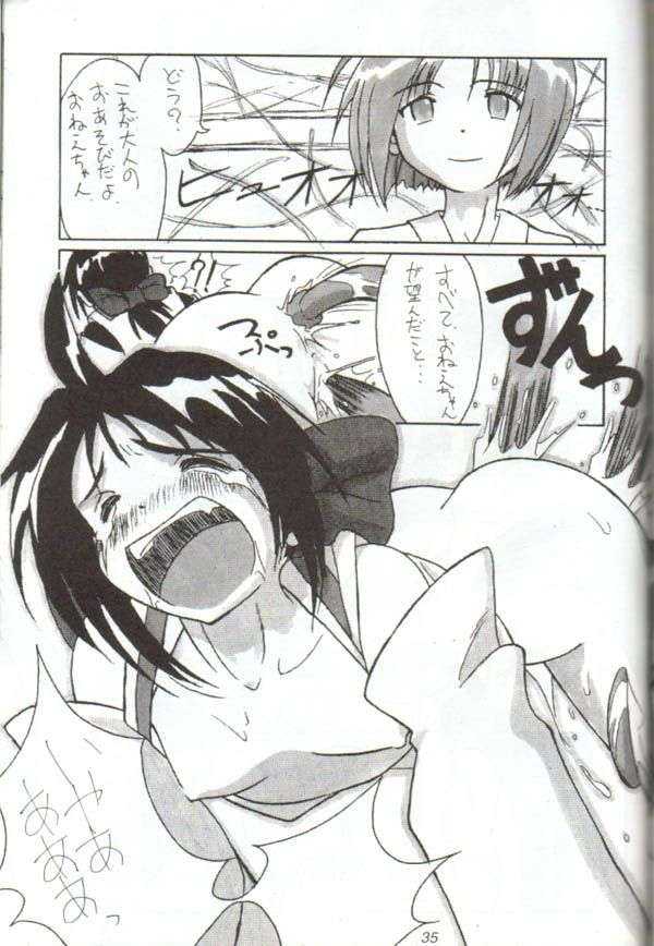 (C54) [Cu-little2 (Betty, MAGI)] Cu-Little Onemunya~ (Bakumatsu Roman Gekka no Kenshi) page 34 full