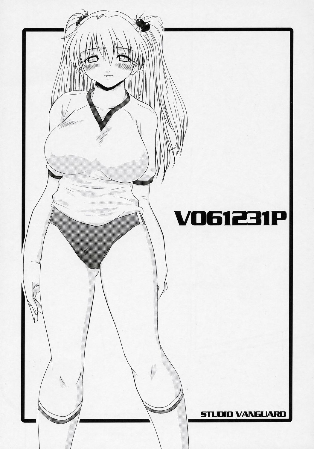 (C71) [STUDIO VANGUARD (TWILIGHT)] V061231 (Neon Genesis Evangelion) page 4 full