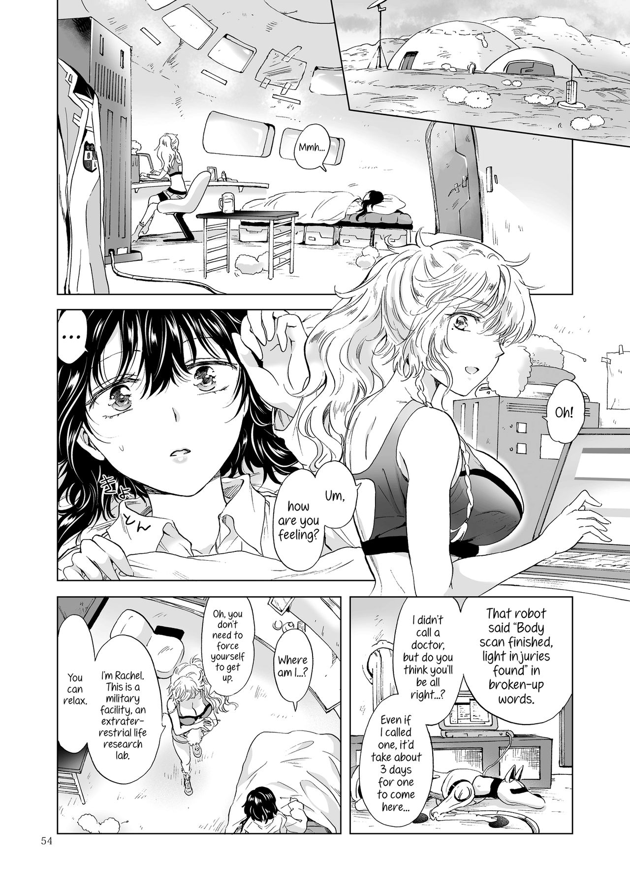 [peachpulsar (Mira)] Yumeiro no Replica [Jou] Android to Haitoku no Chigiri [English] {Hennojin} [Digital] page 54 full