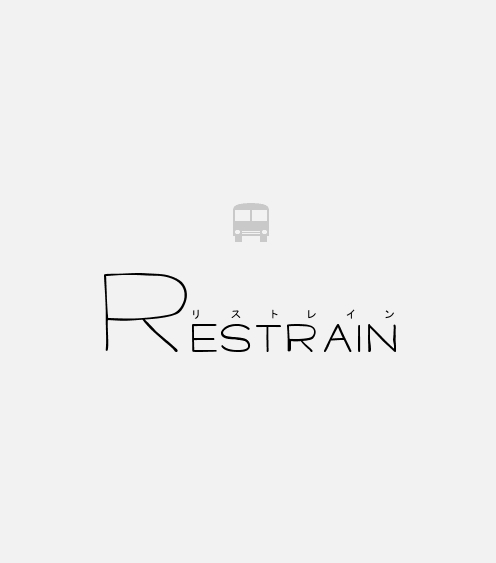 [001] Restrain page 3 full