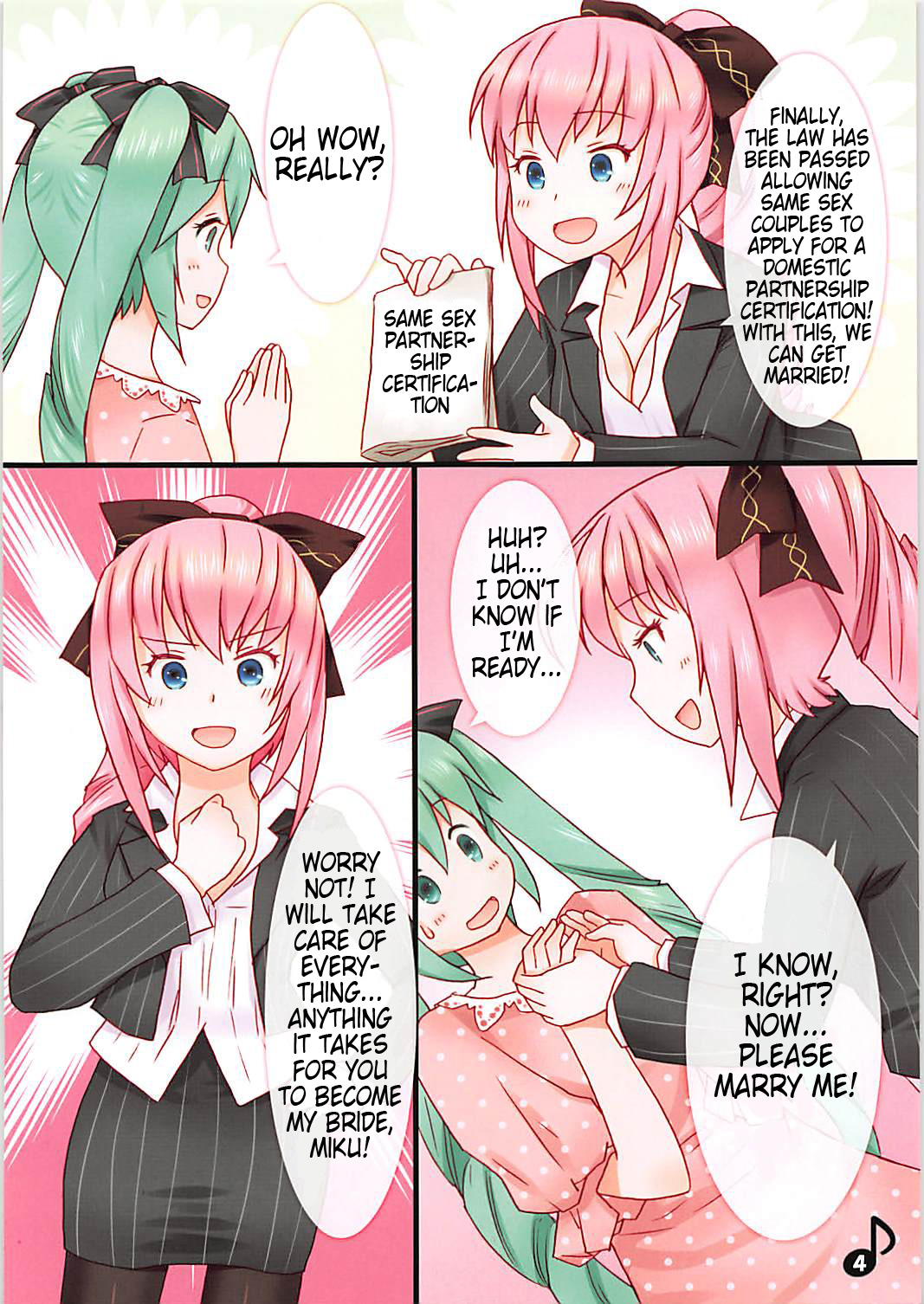 (C89) [SUBCONTRACT STUDIO (luphis)] Luka Nee-san no Kekkon (VOCALOID) [English] [Heavenchai] page 4 full