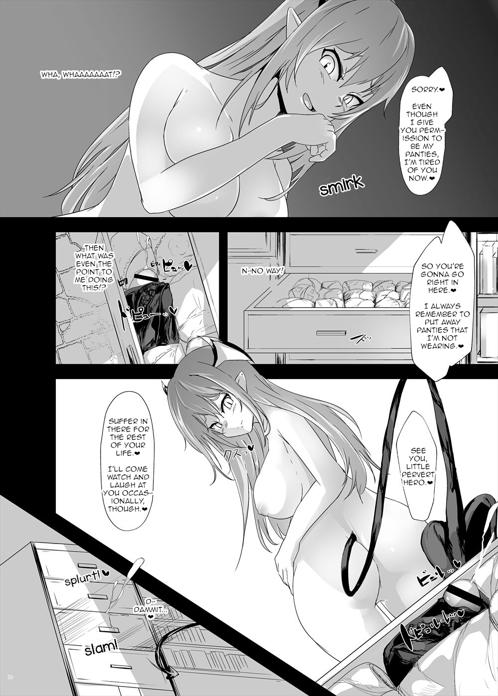 [Shiozuke Ikura] Untitled (Succubus Goudoushi) [English] [Toks] [Digital] page 8 full