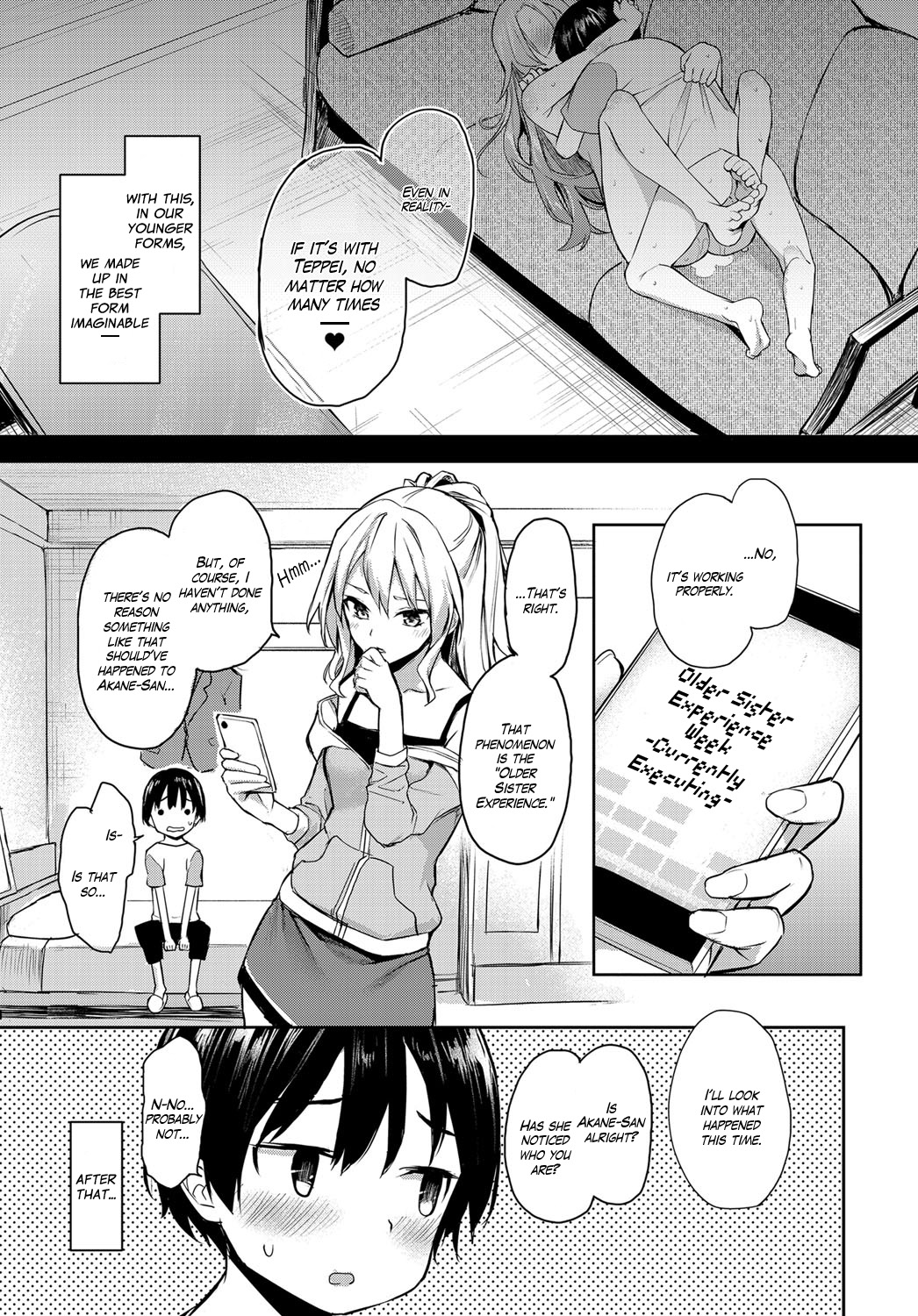 [Michiking] Ane Taiken Jogakuryou 1-6 | Older Sister Experience - The Girls' Dormitory [English] [Yuzuru Katsuragi] [Digital] page 125 full