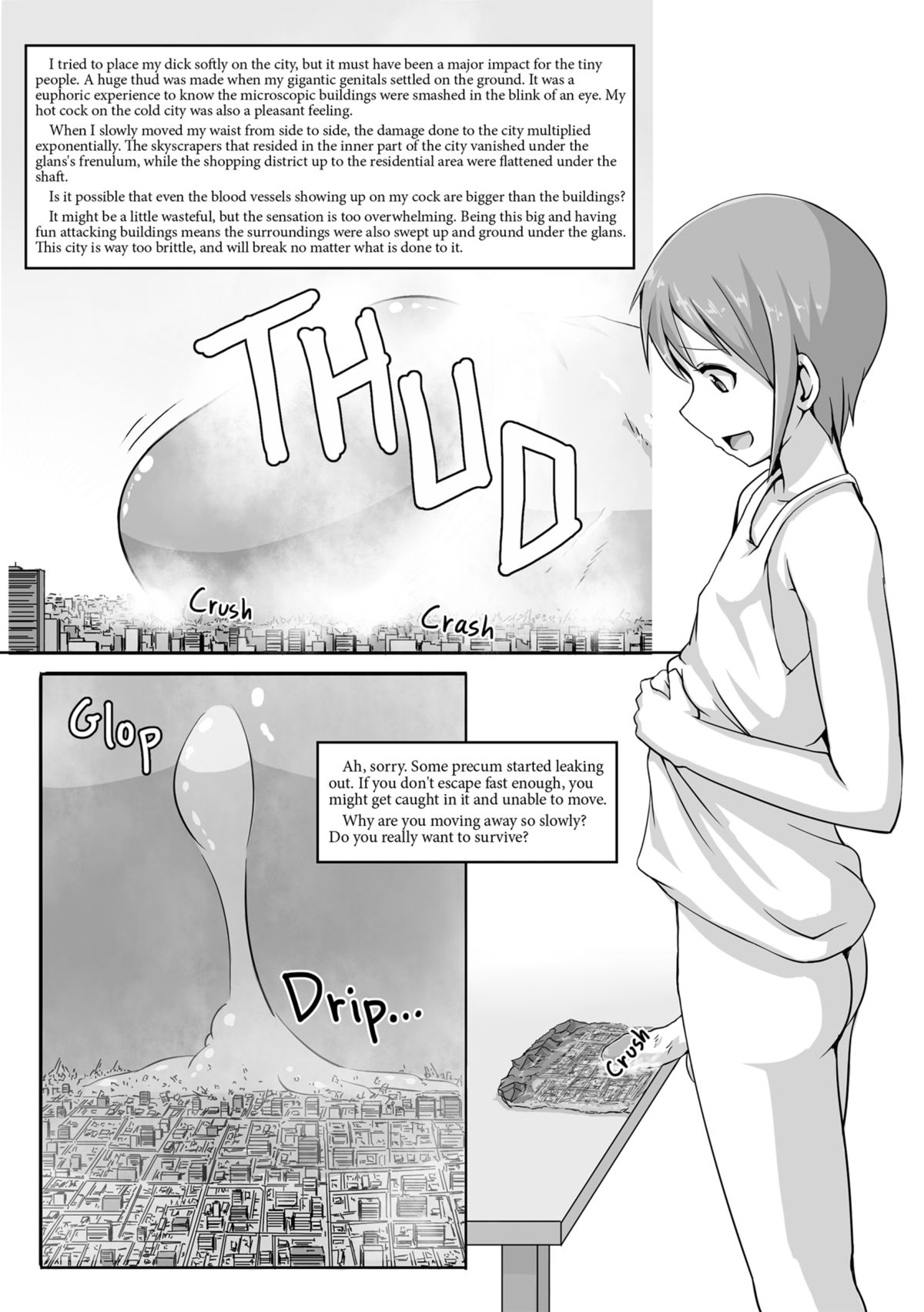 [Ochikonium (Terada Ochiko)] Chou Kyodai Otokonoko Tsumeawase Hon | Compilation Book of SUPERMASSIVE Traps [English] [Digital] page 11 full