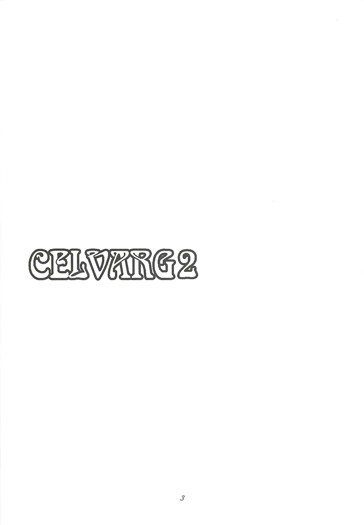 (C85) [O.RIginal brand (O.RI)] CELVARG2 [English] =SNP= page 2 full