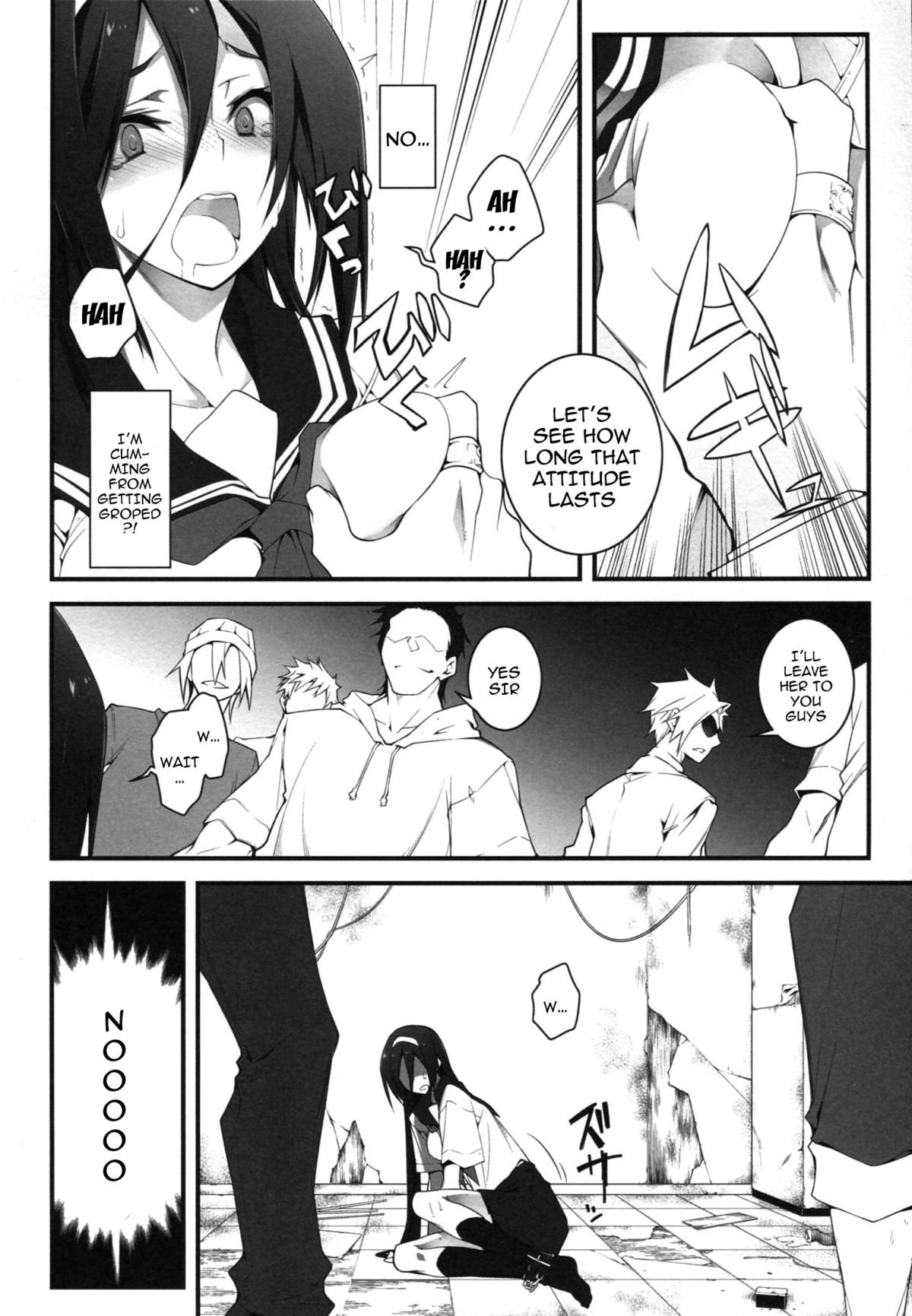 (C82) [Zattou Keshiki (10mo)] THE EMPRESS REVERSED (Hyouka) [English] {doujin-moe.us} page 9 full