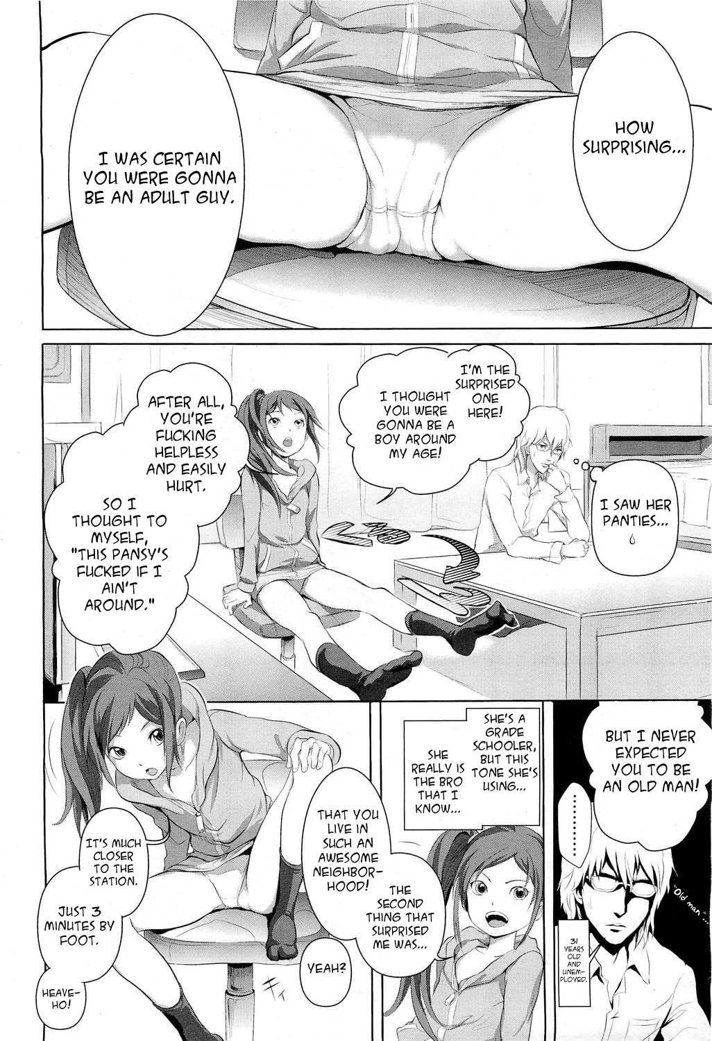 [Ootsuka Reika] Somersault! (COMIC LO 2011-06) [English] =Team Vanilla= page 8 full