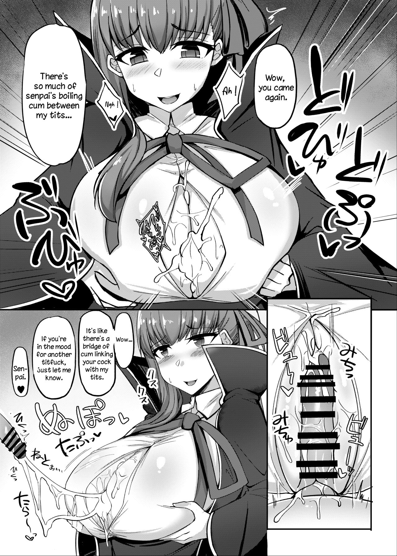 [Hutoshi Nyuugyou (Hutoshi)] Chaldea Kyounyuu Seikatsu (Fate/Grand Order) [English] [ZuriRaba] [Digital] page 15 full