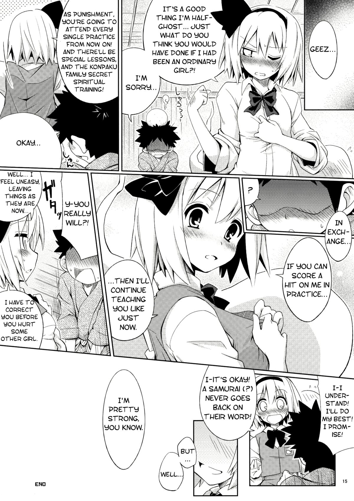 (C81) [Fujiiro Sabou (Fujii Jun)] Myon na Tehodoki (Touhou Project) [English] [Troika] page 15 full