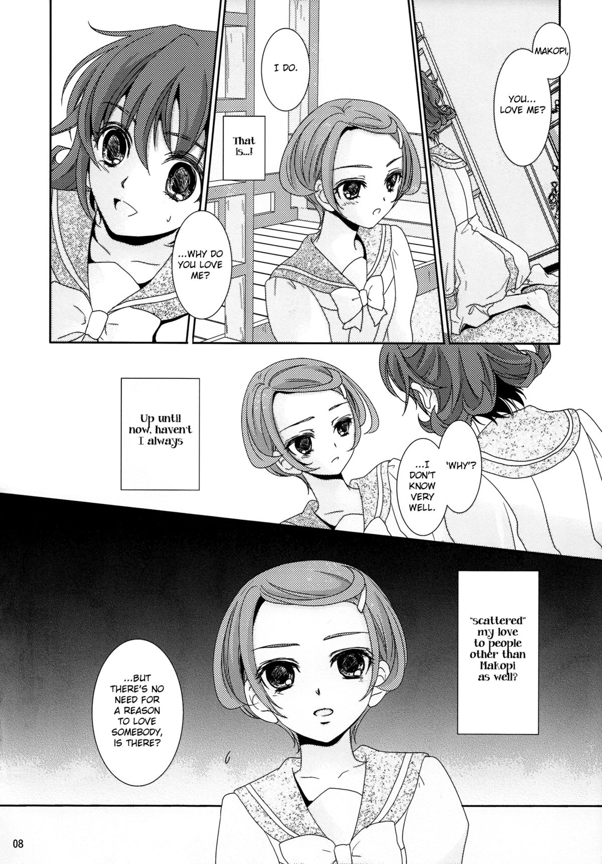 (C84) [Curtain Wall no Ie (Suzumiya Kiriha)] Shinken na Koi wo Shite mo. | Even If You Fall In Love For Real (Dokidoki! Precure) [English] [Salnar] page 8 full