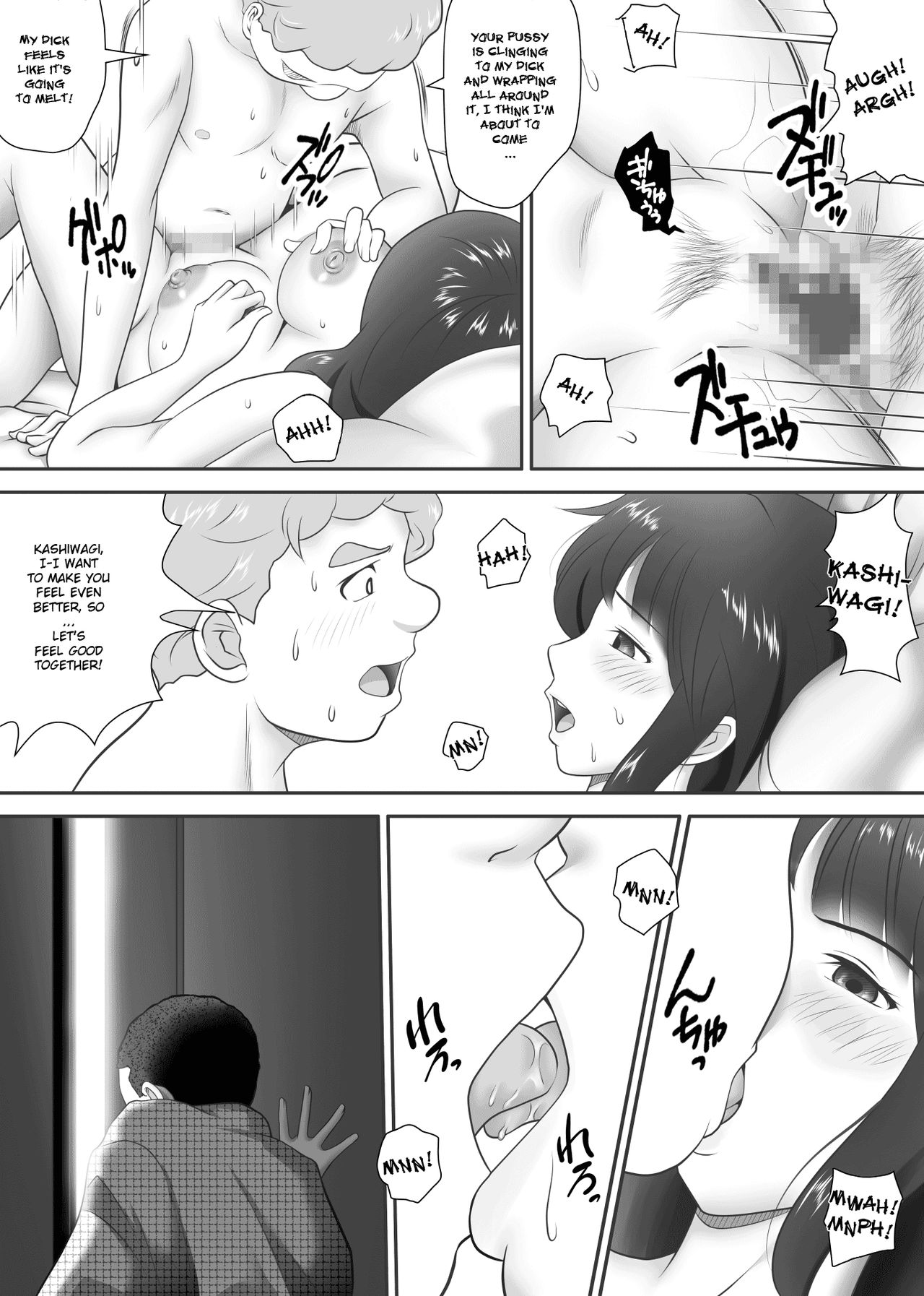 [Kagura Hitsuji] Amarimono - Doutei Shojo o Sotsugyou shiteiku Doukyuusei-tachi - | Leftovers - Classmates who lost their Virginity - [English] page 96 full