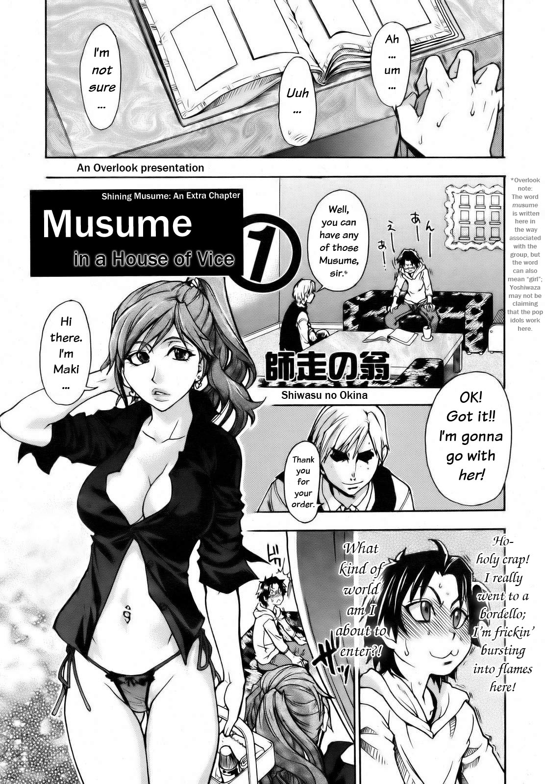 [Shiwasu no Okina] Musume. No Iru Fuuzoku Biru | Musume in a House of Vice Ch. 1-3 [English] [Overlook] page 1 full