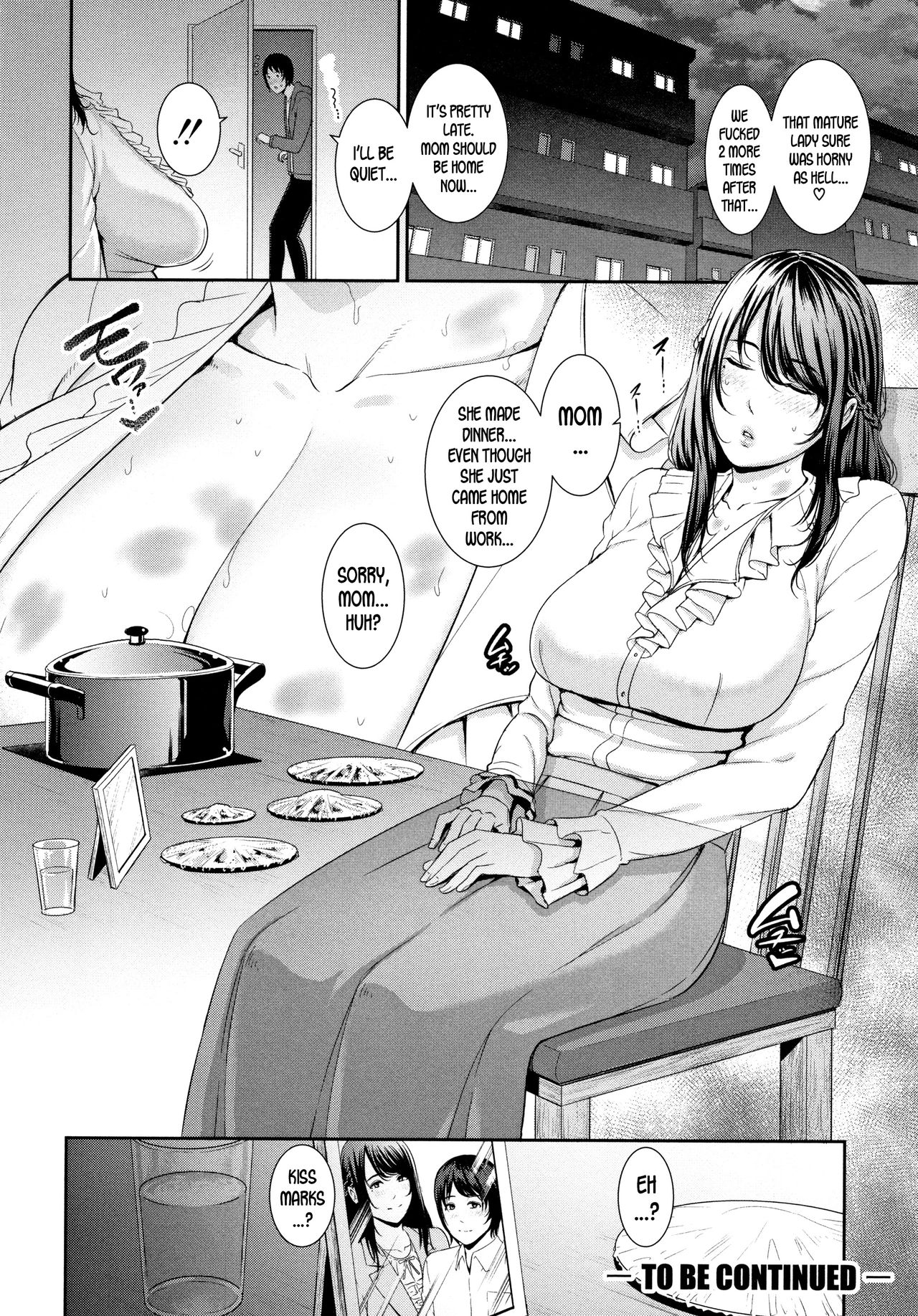 [gonza] Matching Application ch.1-2 (Kaa-san to Sex ni Oboreru - Drowning in Sex With Mom) [English] [desudesu] page 24 full