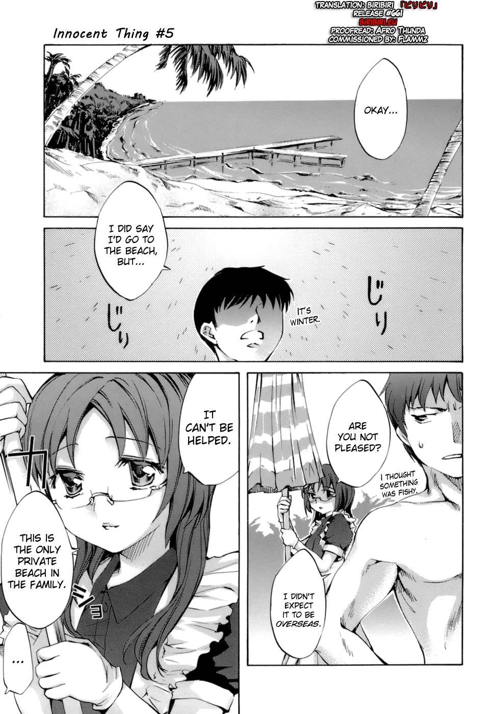 [Emua] Innocent Thing Ch.1-10 [English] [biribiri] page 67 full