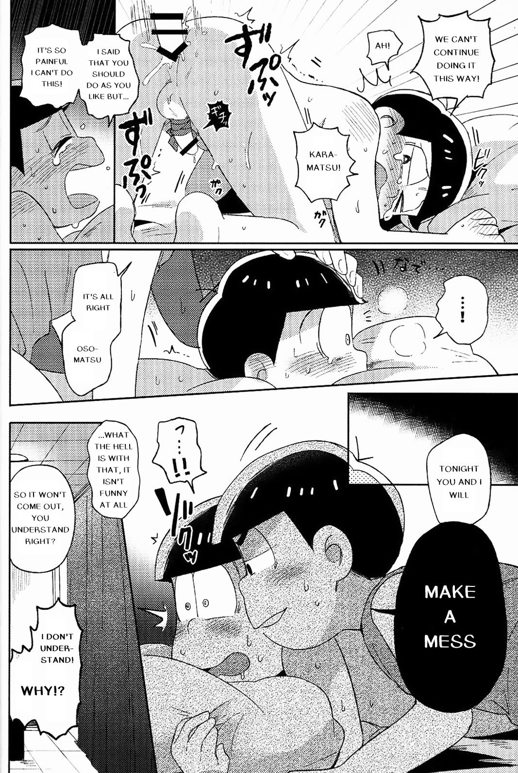 [Momoiro-netsuduki (Kisaki Nana)] Feeling Horny!! (Osomatsu-san) [English] [TSIOX] page 8 full