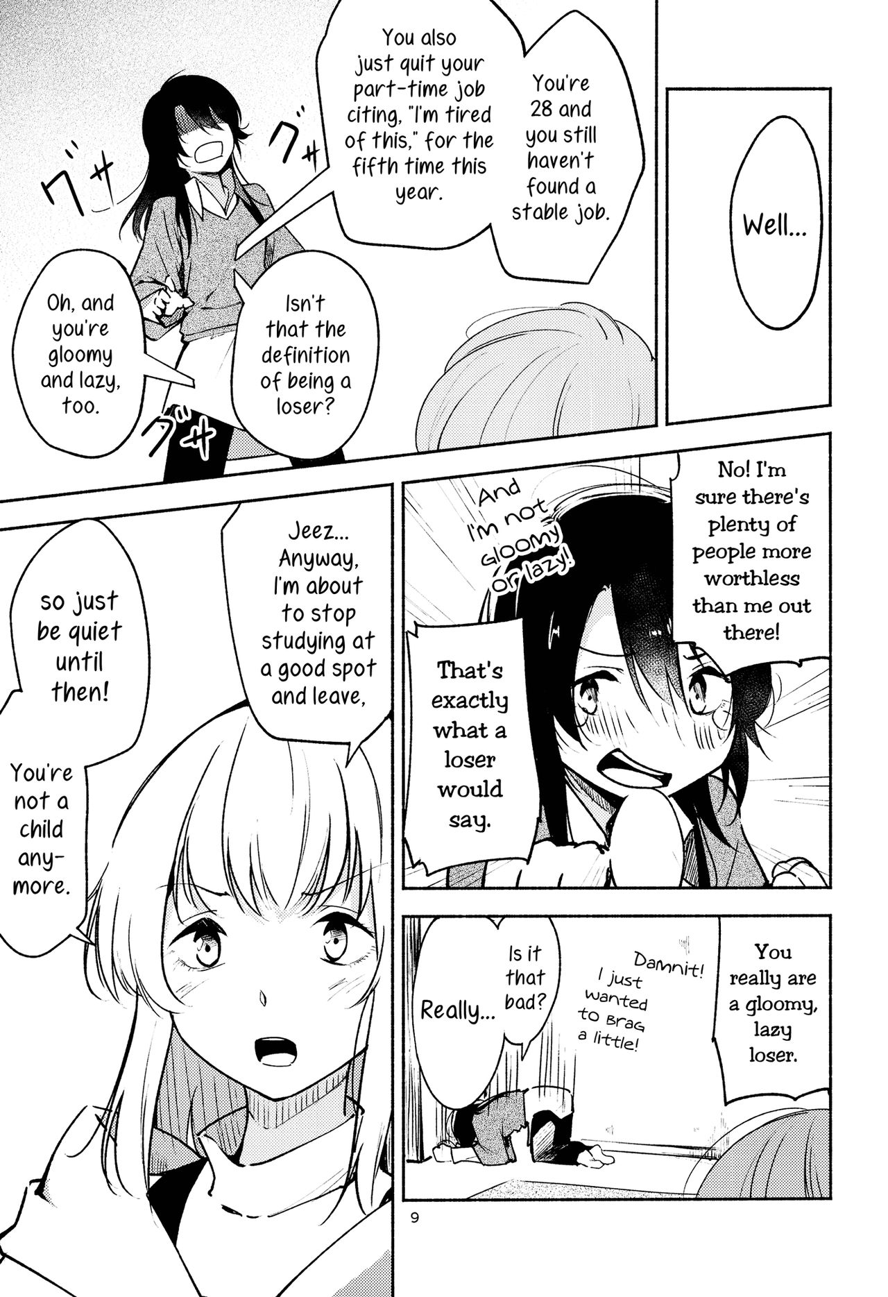 (C91) [G-complex (YUI_7)] Shiori no Inai Heya -Invitation- | A Room Without Shiori  Invitation [English] =TV & Yuri-ism= page 9 full