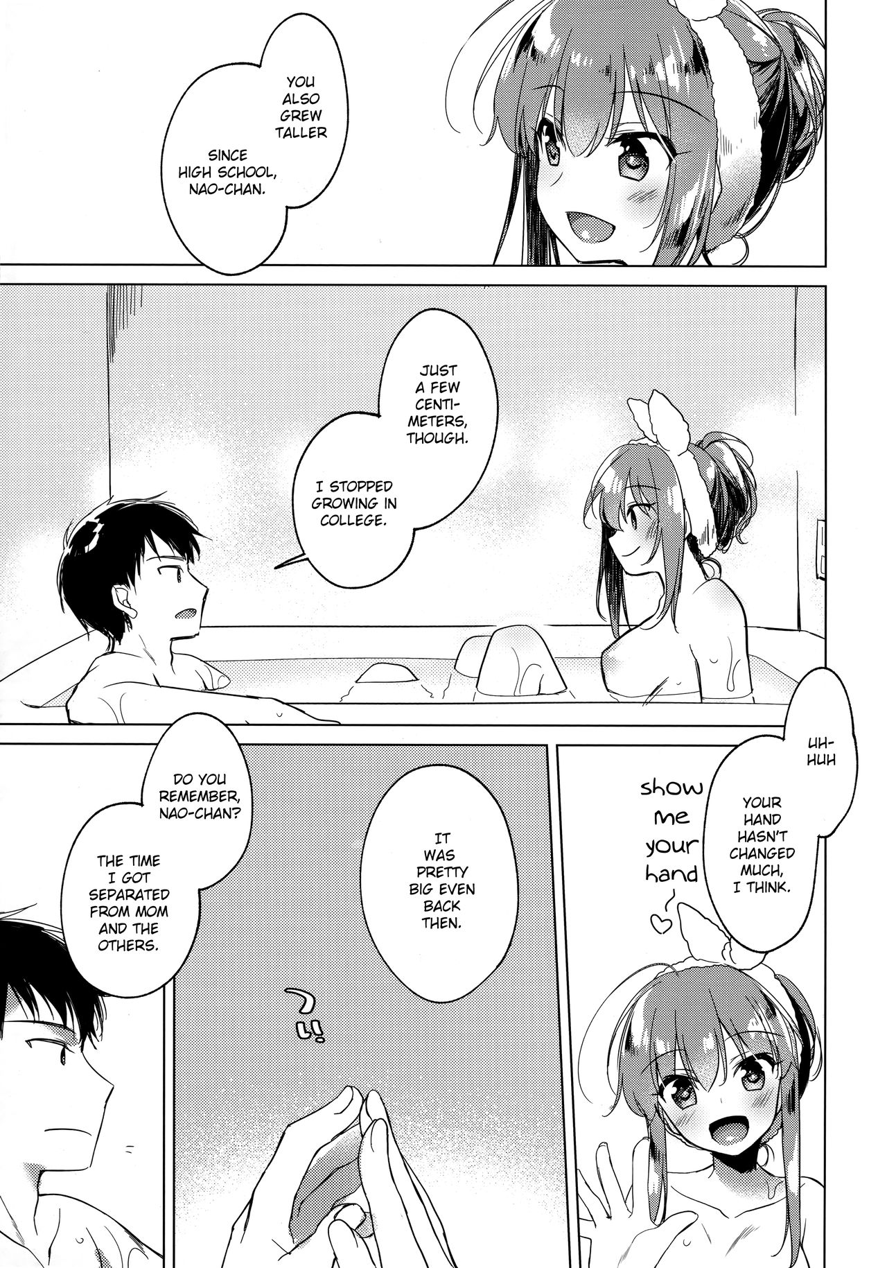 (C96) [FRAC (Motomiya Mitsuki)] Maybe I Love You 3 [English] [Anon] page 16 full