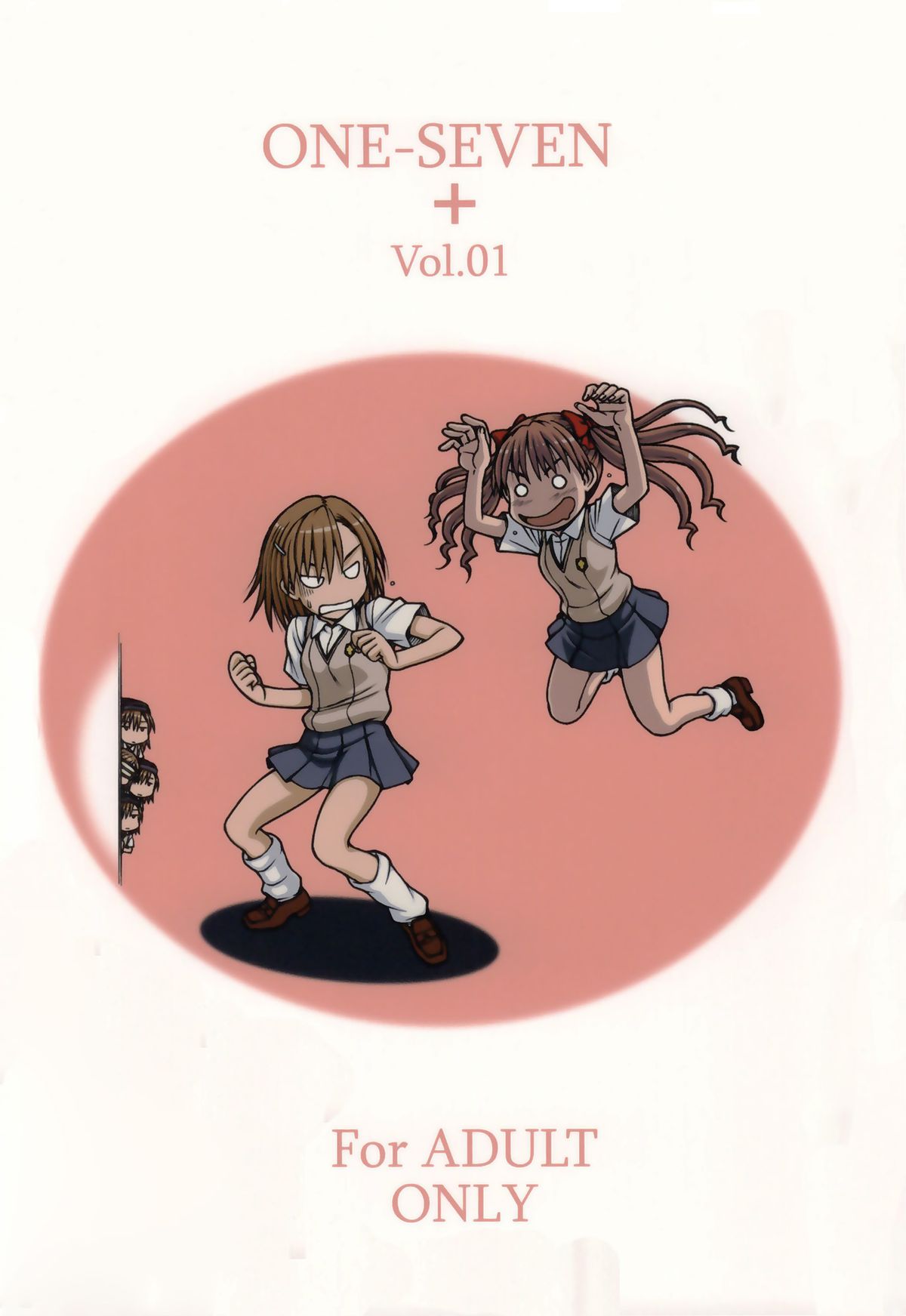 [ONE-SEVEN (Hagane Tetsu)] ONE-SEVEN+ Vol.01 (Toaru Kagaku no Railgun)  [English] [Yuri-ism] page 23 full
