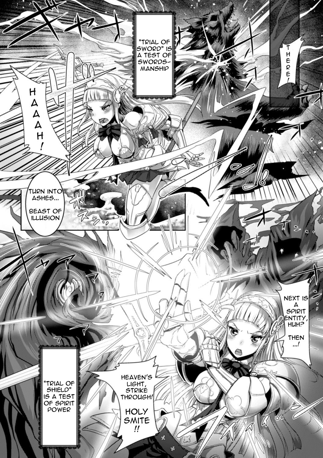 [Lewis McLaren] Flowing Petal Saigo no Hanabira (Moroku Hakanaki Heroism) [English] [MTL] [Digital] page 5 full