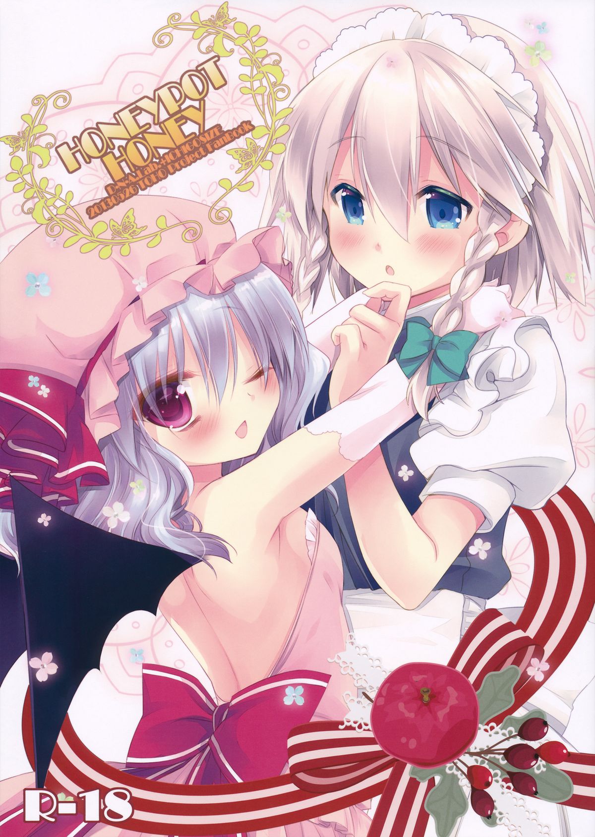 (Reitaisai 10) [D.N.A.Lab., Ichigosize (Miyasu Risa, Natsume Eri)] HONEYPOT HONEY (Touhou Project) page 1 full