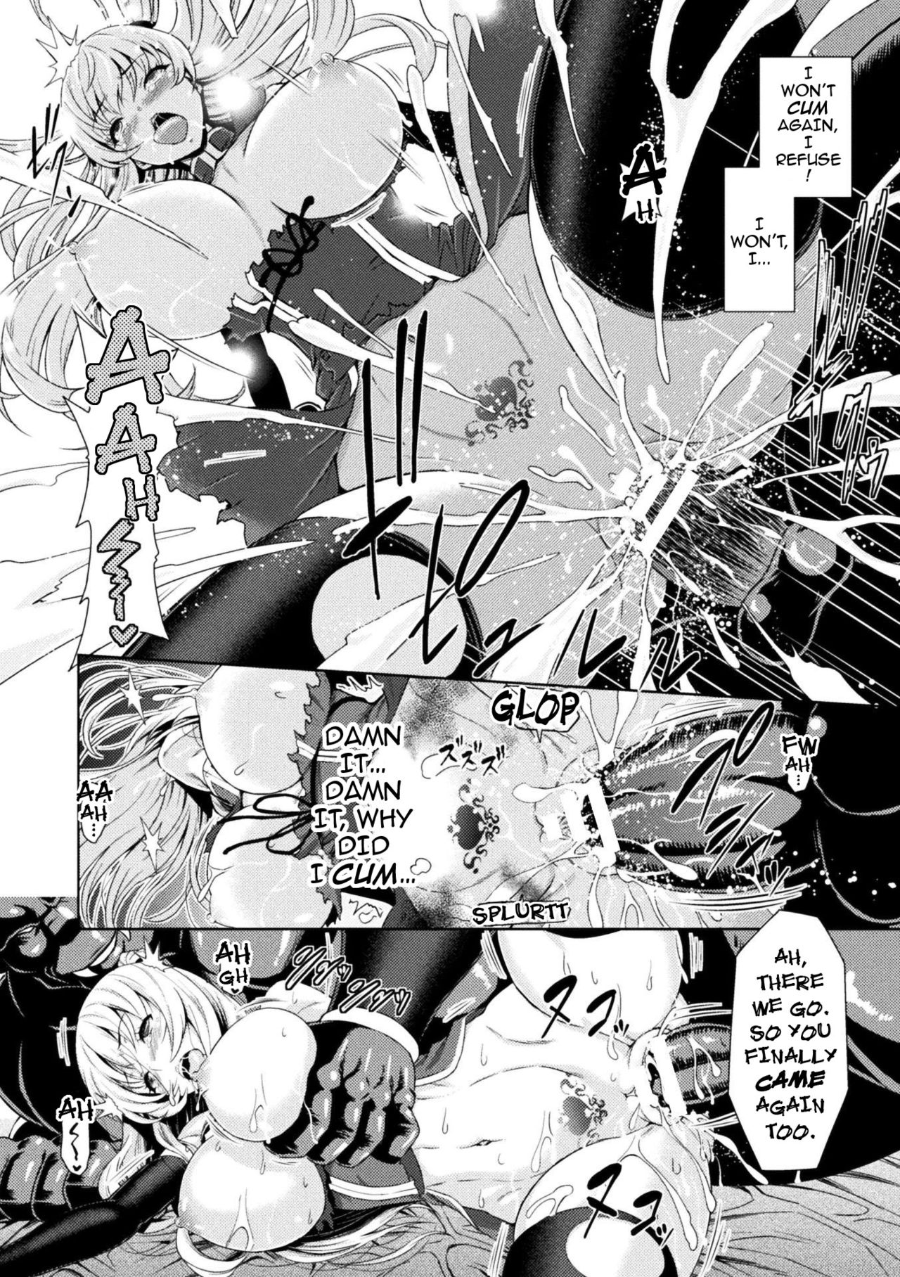 [Yamada Gogogo] Erona ~Orc no Inmon ni Okasareta Onna Kishi no Matsuro~ | Erona ~The Fall of a Beautiful Knight Cursed with the Lewd Mark of an Orc~ Ch. 1-2 [English] {darknight} page 38 full