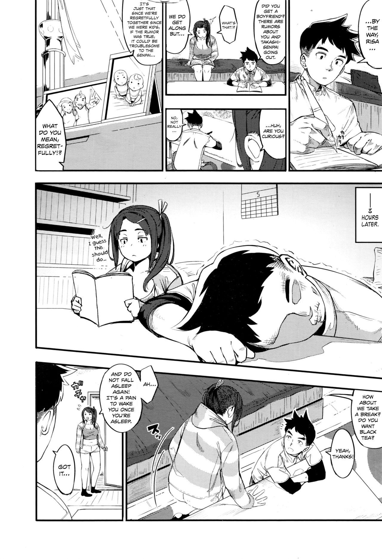 [Rocket Monkey] Kiss Manjuu | Steamed Bun Kiss (COMIC HOTMiLK 2016-06) [English] [Danicco] page 2 full