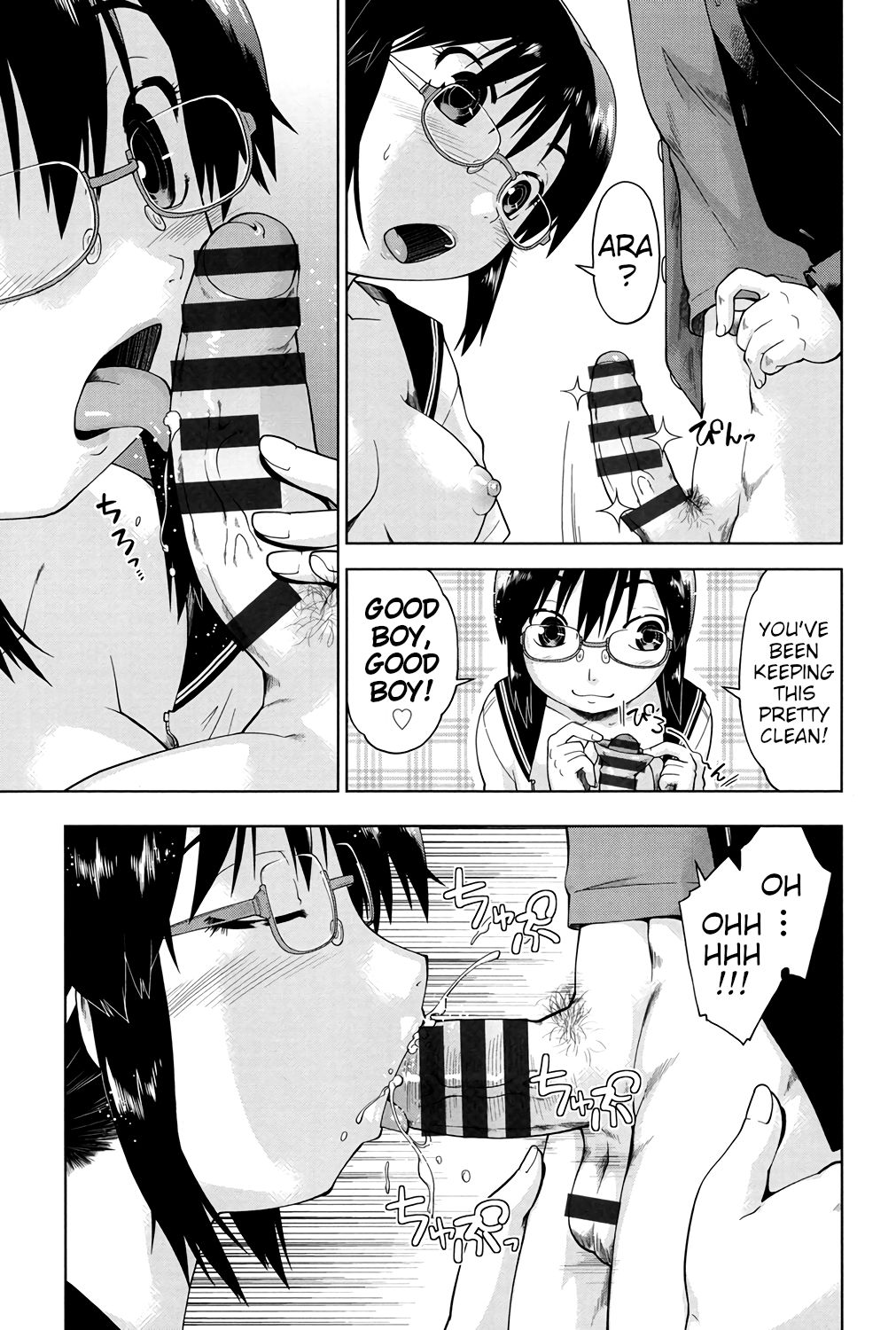 [Akishima Shun] Megane Musume Iin-cho to Hokago to | After School Together with Glasses Girl Chairman (Enchu-Musume) [English] [Digital] page 7 full