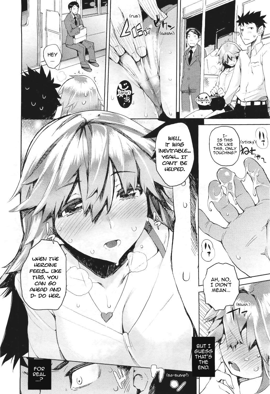 [Hyocorou] Dare Koi Train | Who's Riding the Love Train? (COMIC Aun 2011-06) [English] [Sling] page 10 full