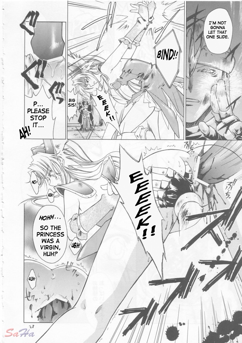 (SC20) [RED RIBBON REVENGER (Makoushi)] Maboroshi (Seiken Densetsu 3) [English] [SaHa] [Incomplete] page 8 full