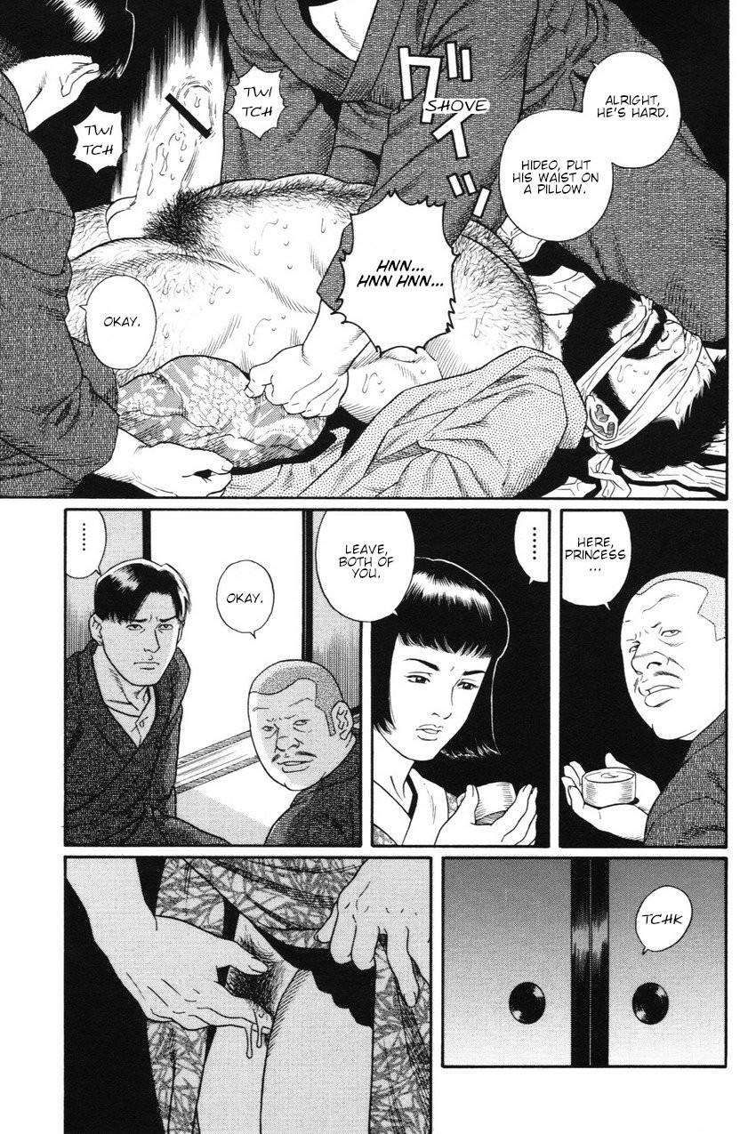 [Gengoroh Tagame] Gedou no Ie Joukan | House of Brutes Vol. 1 Ch. 2 [English] {tukkeebum} page 19 full