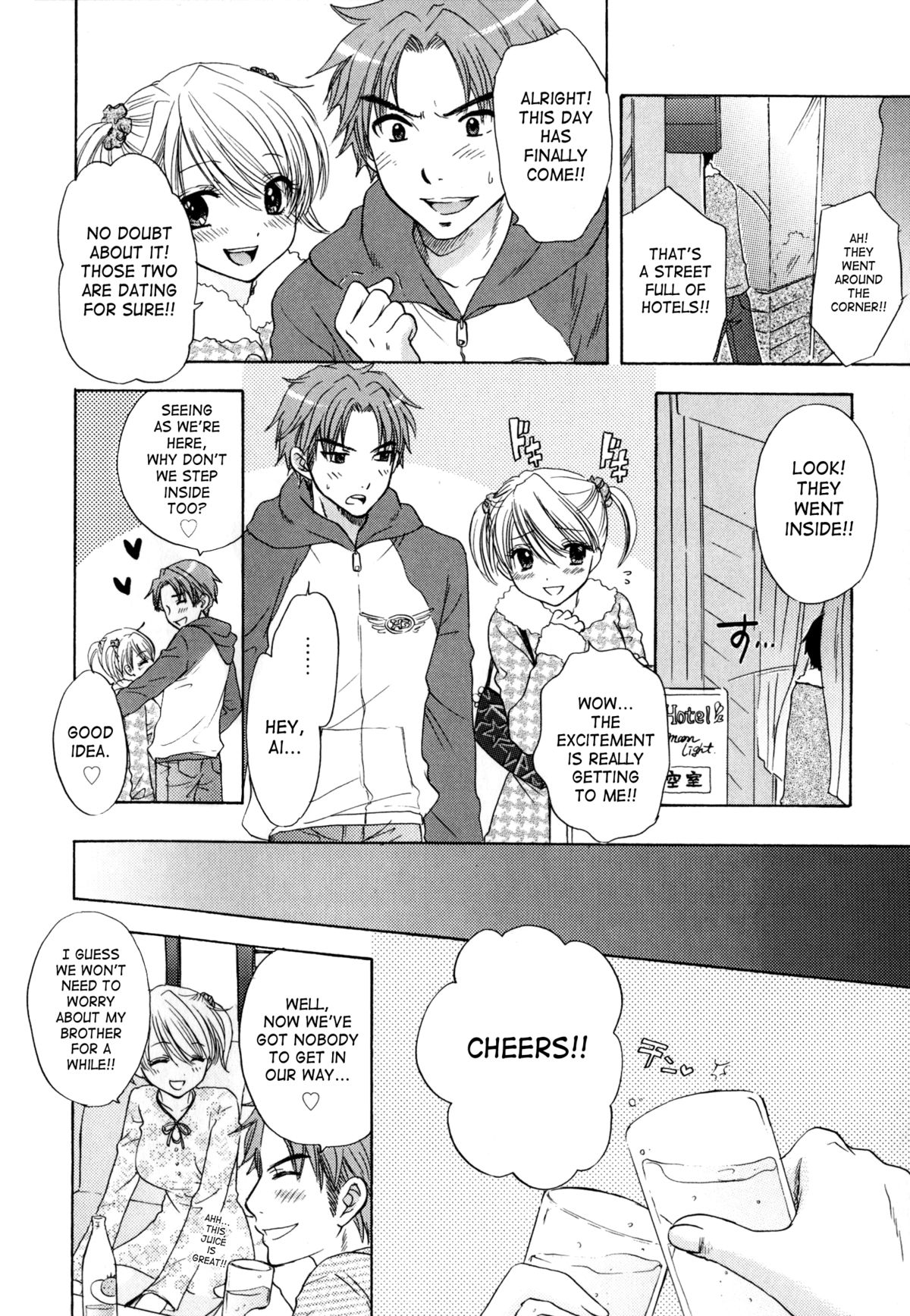 [Ozaki Miray] The Great Escape 4 Ch. 30-39 [English] {SaHa} page 24 full