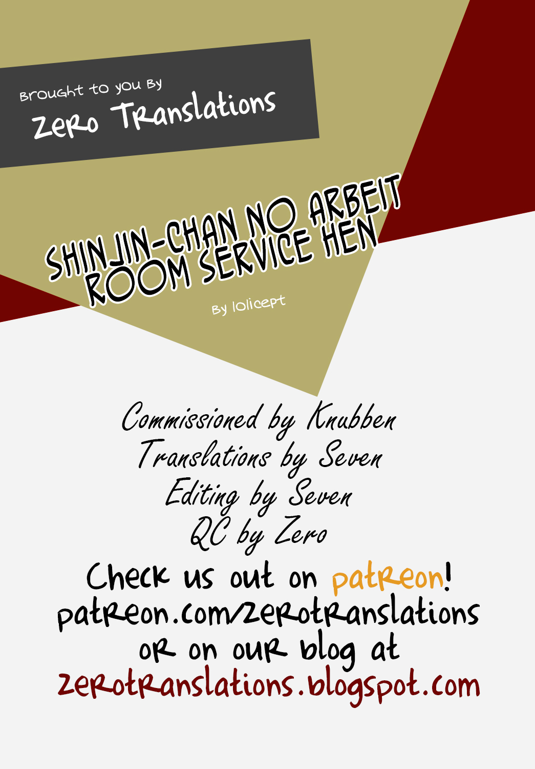 [LOLICEPT] Shinjin-chan no Arbeit Room Service Hen [English] [Zero Translations] page 5 full