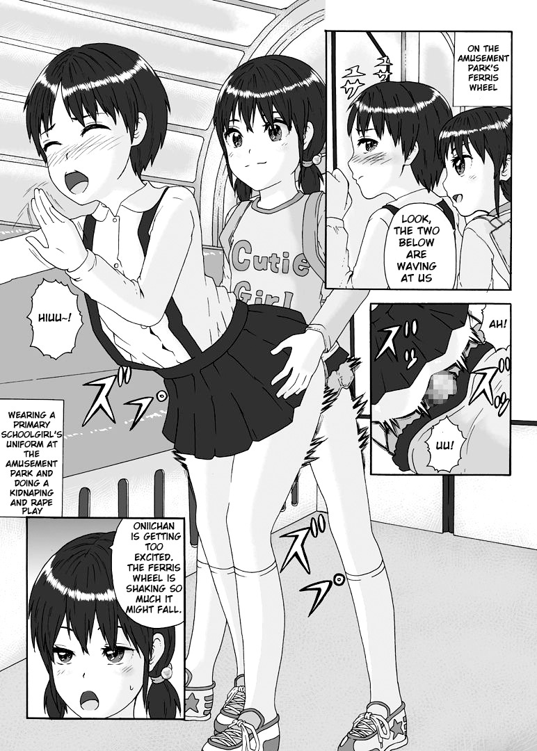 [Chijoku An] Futanari Sanshimai wa Josou Shounen no Anal ga Osuki | The Three Futanari Sisters Like to Have Anal Sex With the Crossdressing Boy [English] [tub] page 29 full