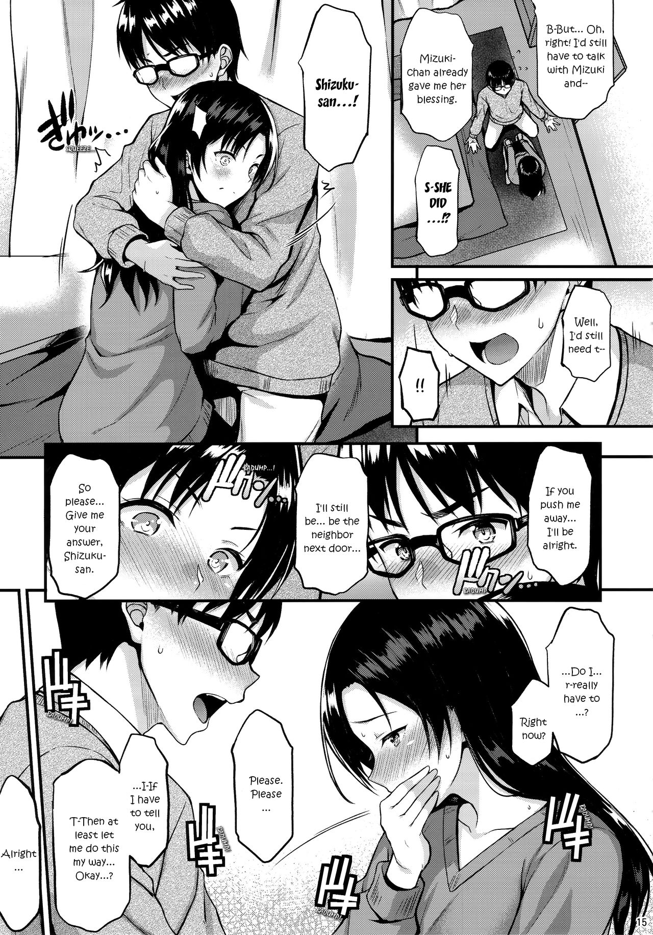 (C95) [Tonpuuratei (Saemon)] Shizuku-san wa Ore no Omoibito | My Neighbor Shizuku-San, My Fondest Desire [English] [ultimaflaral] page 14 full