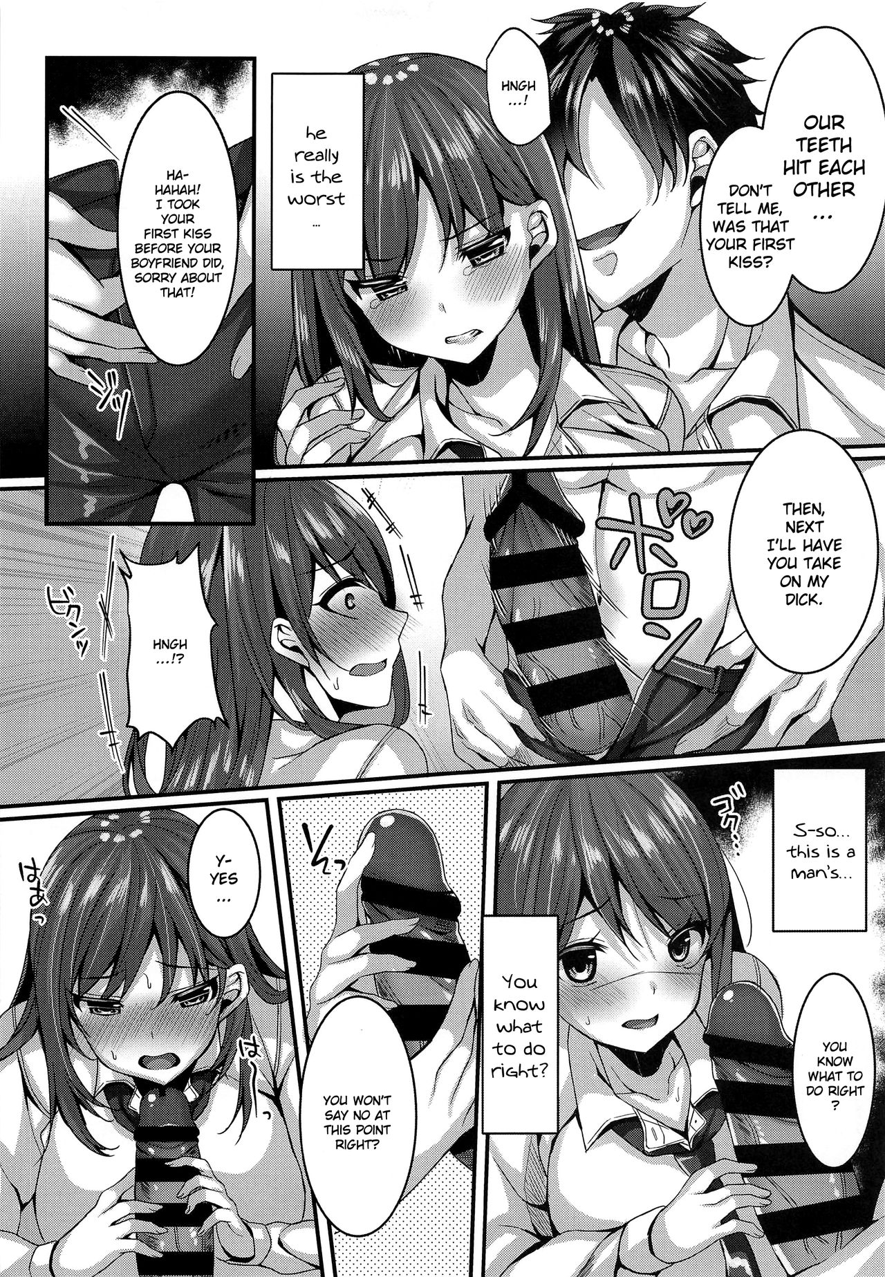 [JK-Pasta (Kurata Muto)] Oshiego Delivery Takatou Yuri (1X) no NTR Deli-jou Taiken | Student Delivery - Takatou Yuri's Personal NTR Experience [English] {Doujins.com} page 8 full