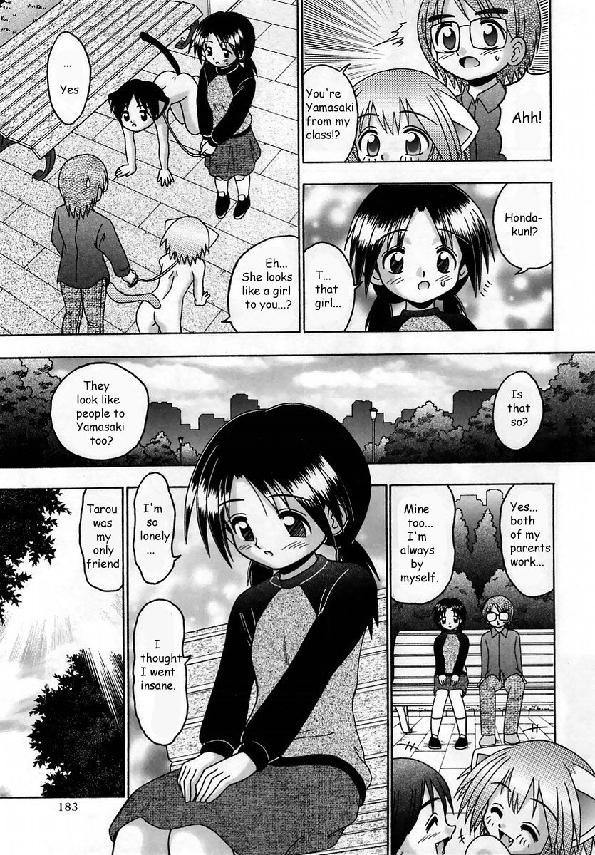 [R Koga] Neko to Itsumademo | Forever a Cat [English] page 10 full