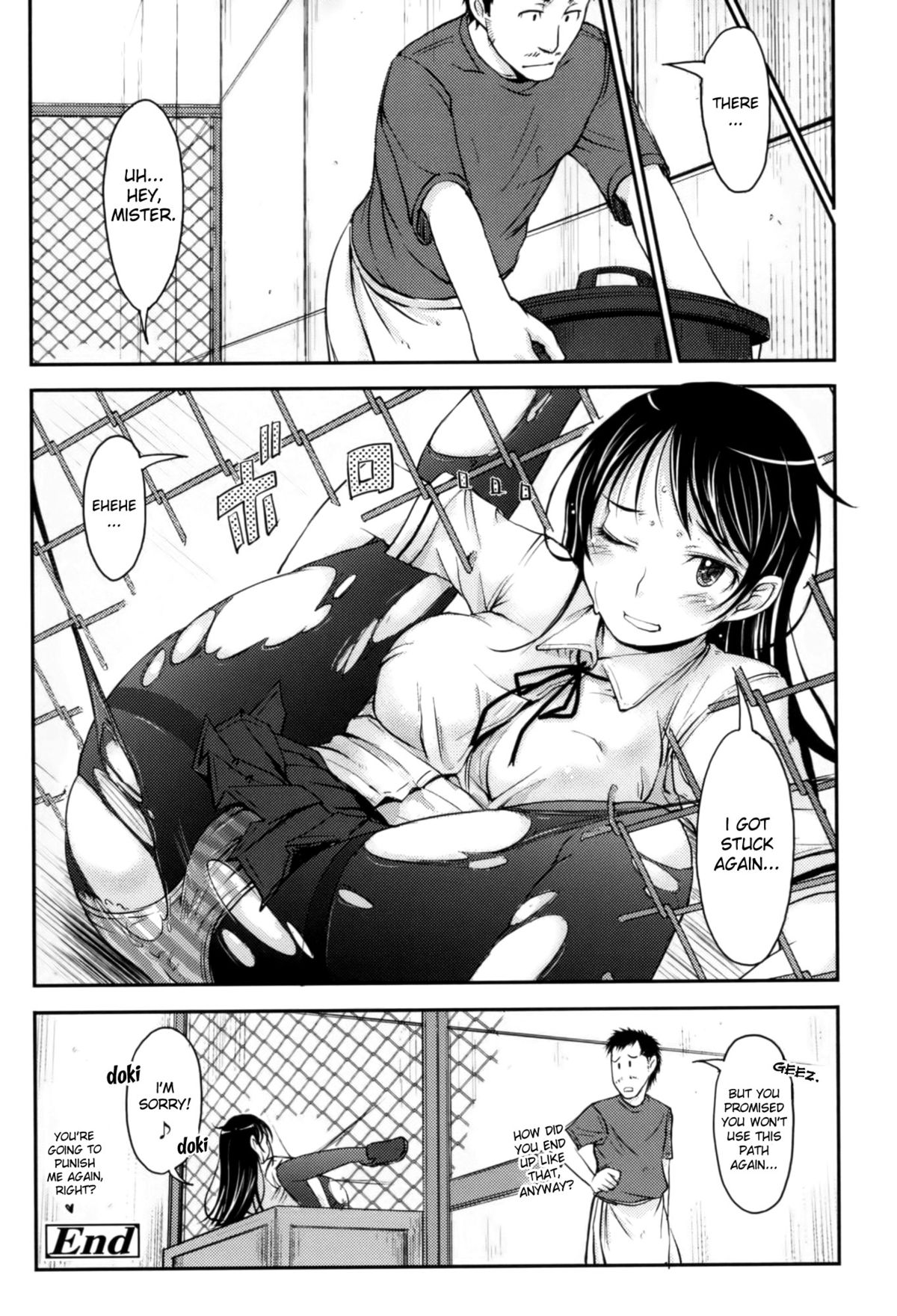 [SHIUN] Chikamichi | Shortcut (Love Icha☆) [English] [desudesu] [Decensored] page 20 full