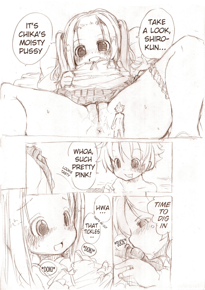 MM - Siro 2 [English Fan Translation] page 12 full