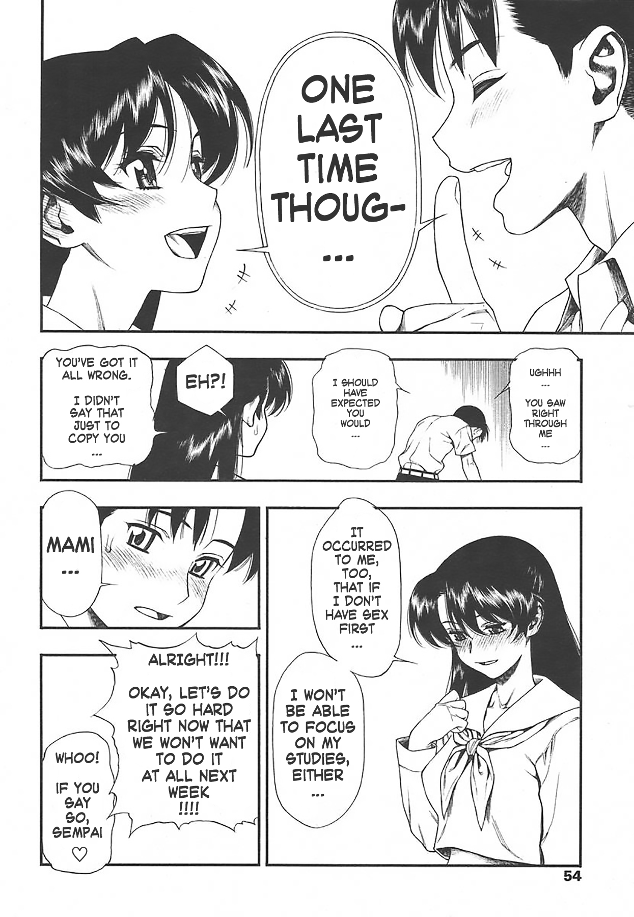 [Minazuki Juuzou] Test Mae no Yuuwaku | Temptation Before The Test (COMIC Tenma 2004-07) [English] [gustmonk] page 4 full