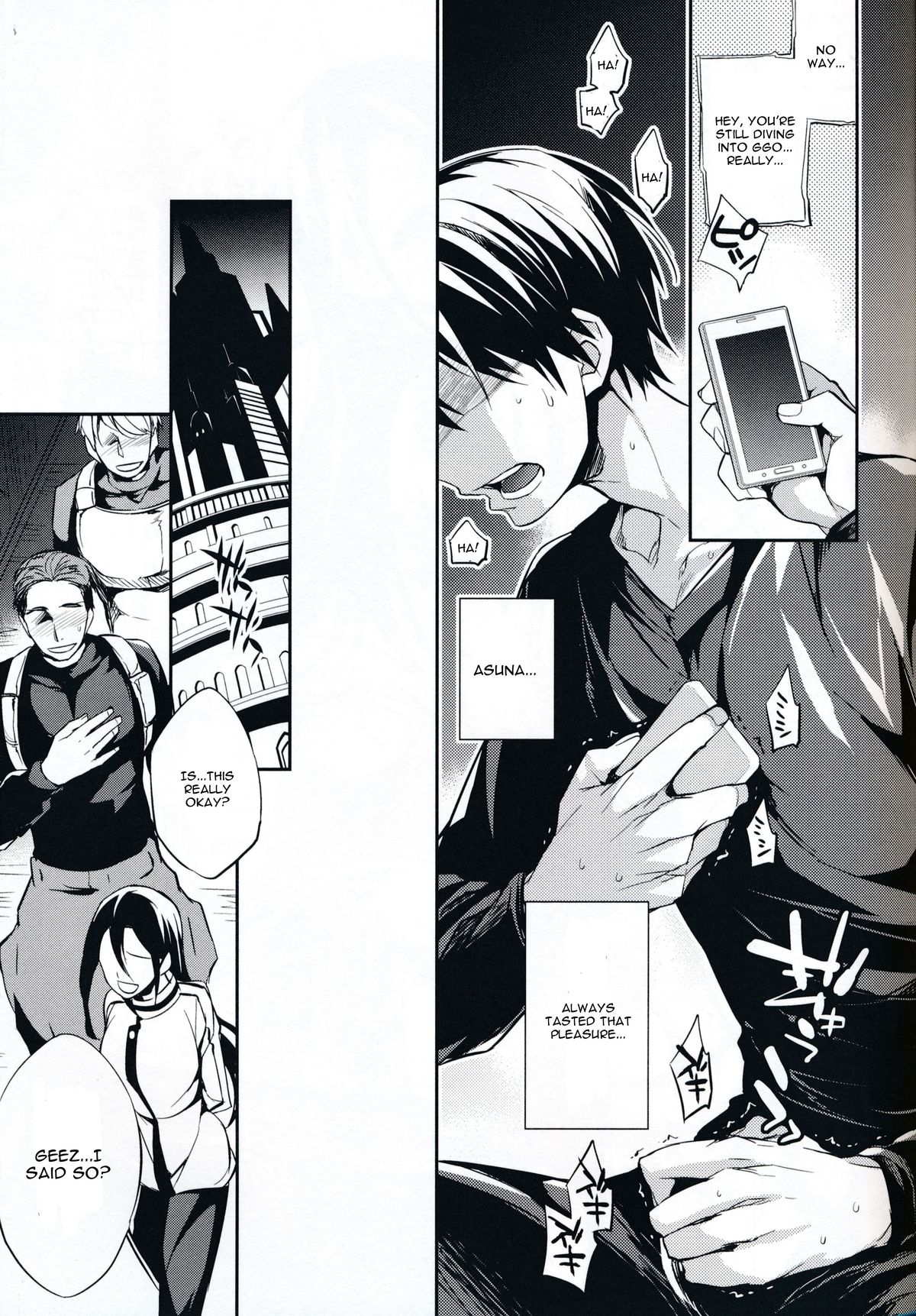(SC65) [Crazy9 (Ichitaka)] C9-14 TS~Kirito-chan no Avatar wa Random Nyotai (Sword Art Online) [English] {CGrascal} page 16 full