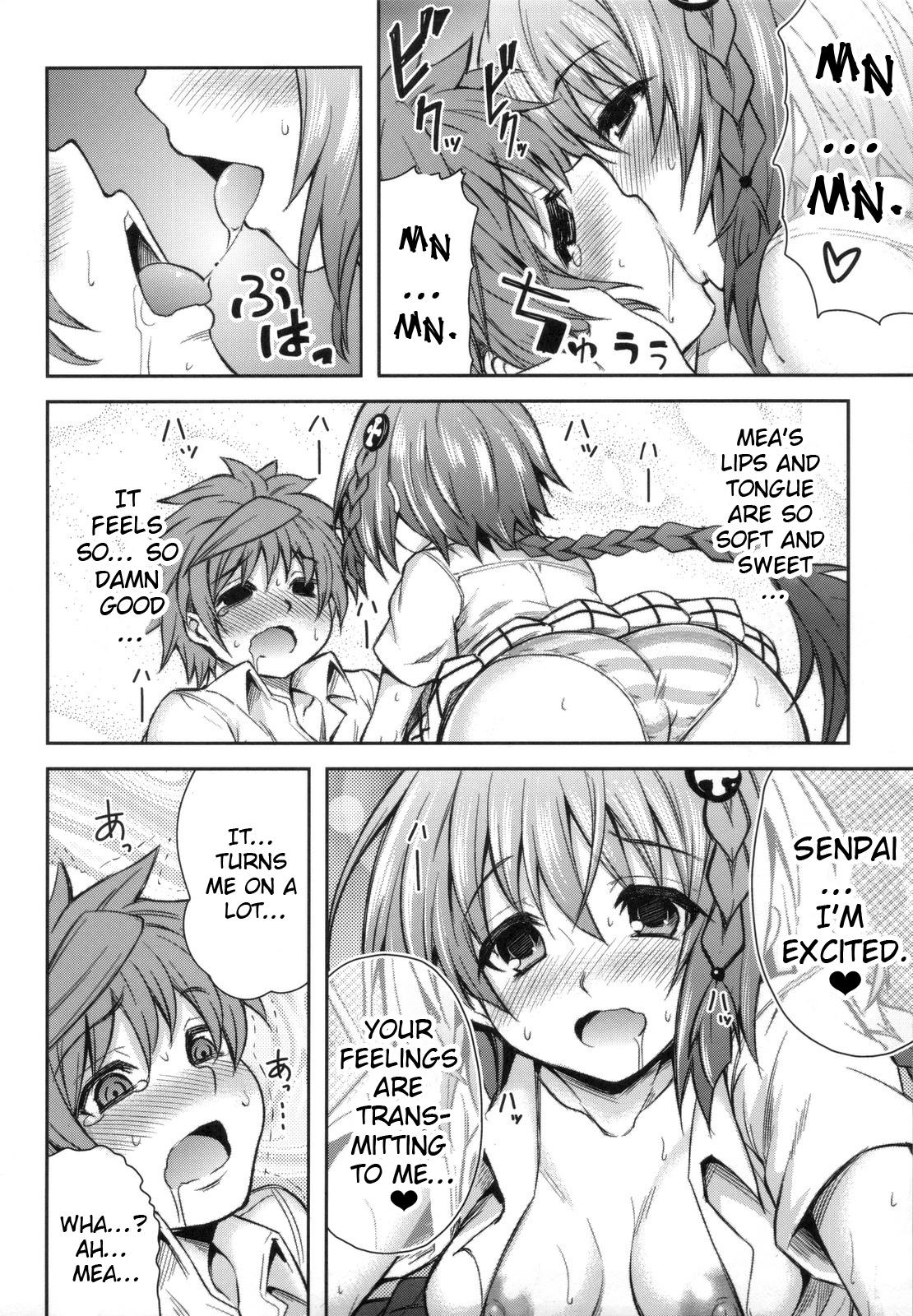 (C83) [PTD (Tatsuhiko)] KTOK 4 (To LOVE-Ru Darkness) [English] {doujin-moe.us} page 23 full