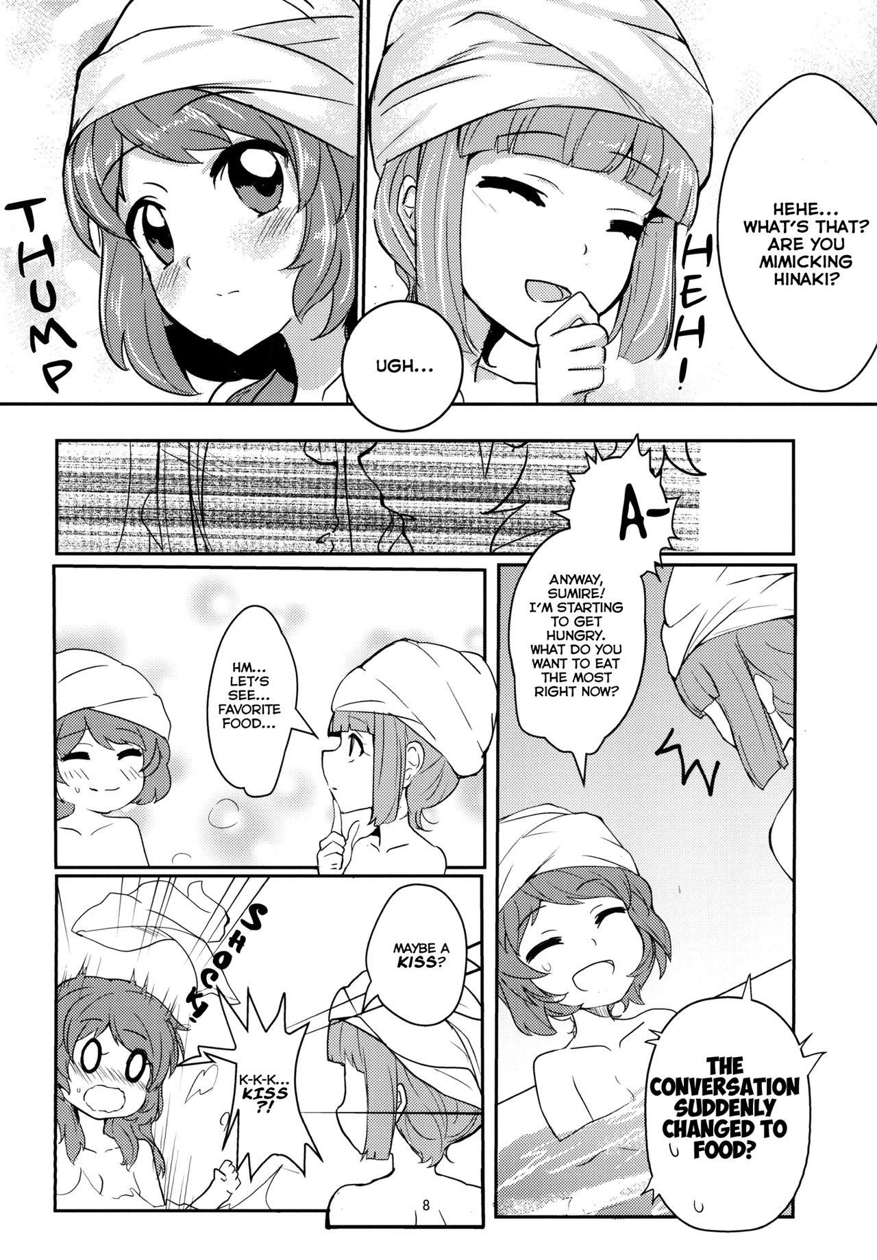 (Geinoujin wa Card ga Inochi! 8) [Ugokuna Yakkyoku (ababari)] Kokoro no Doukasen (Aikatsu!) [English] [Lazy Lily] page 8 full