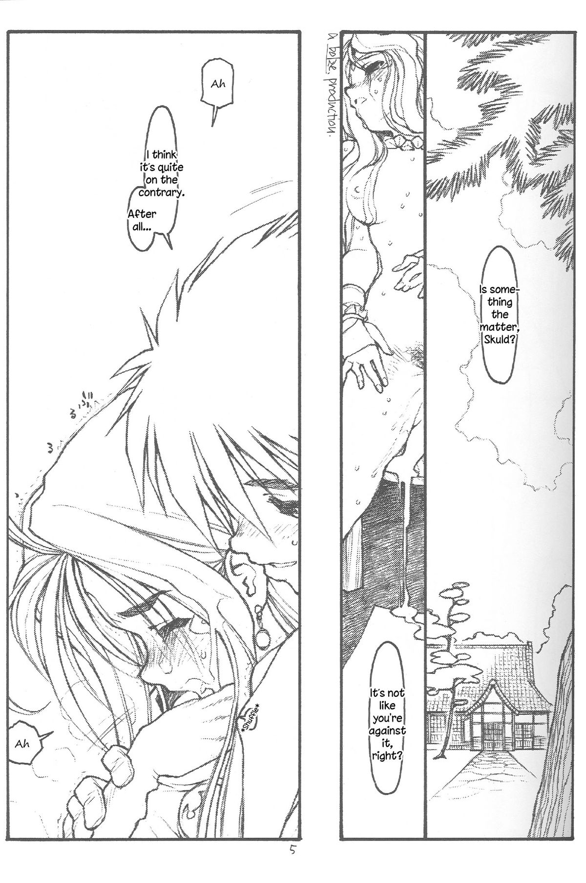 [bolze. (Maru Mikan)] O, My Sadness Episode #4 Kaiteiban (Ah! My Goddess) [English] [EHCOVE] page 2 full