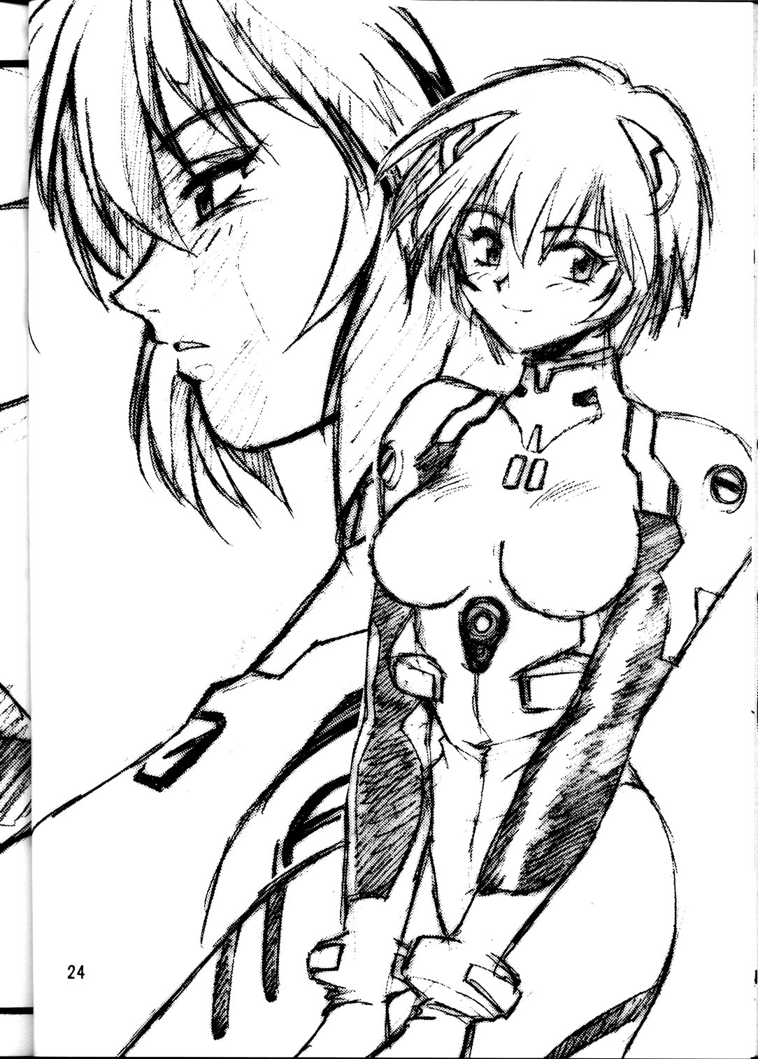 [Studio Katsudon (Manabe Jouji)] Rakugaki Hon (Various) page 23 full